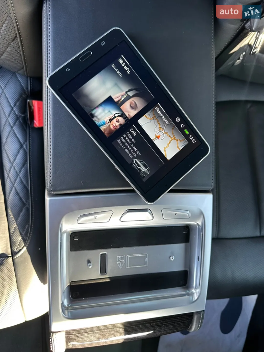2019 BMW 7er - мініатюра 40