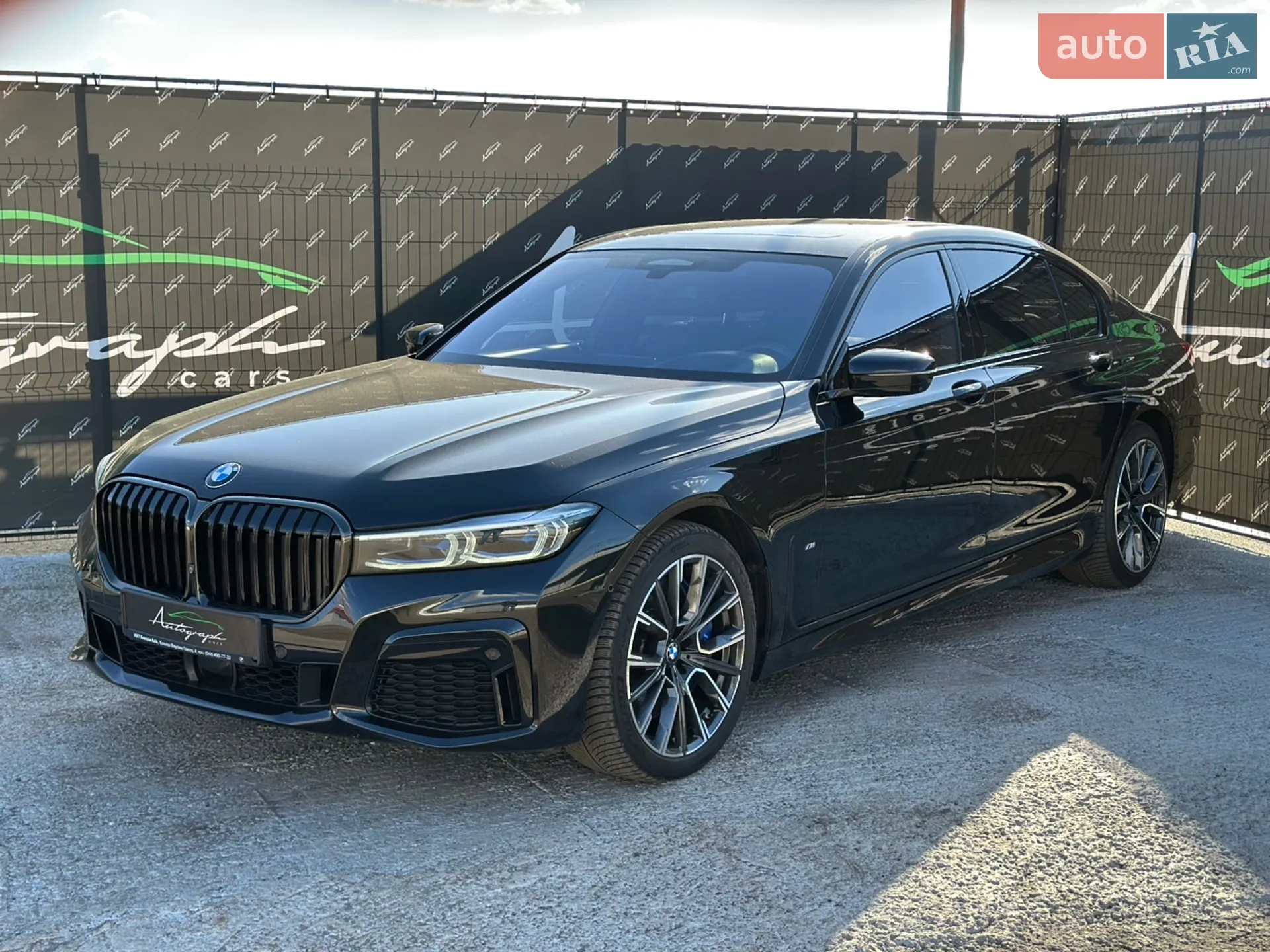 2019 BMW 7er - мініатюра 47