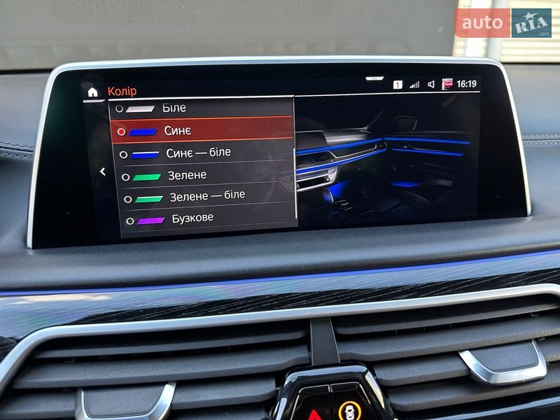Седан BMW 7 Series 2021 в Киеве