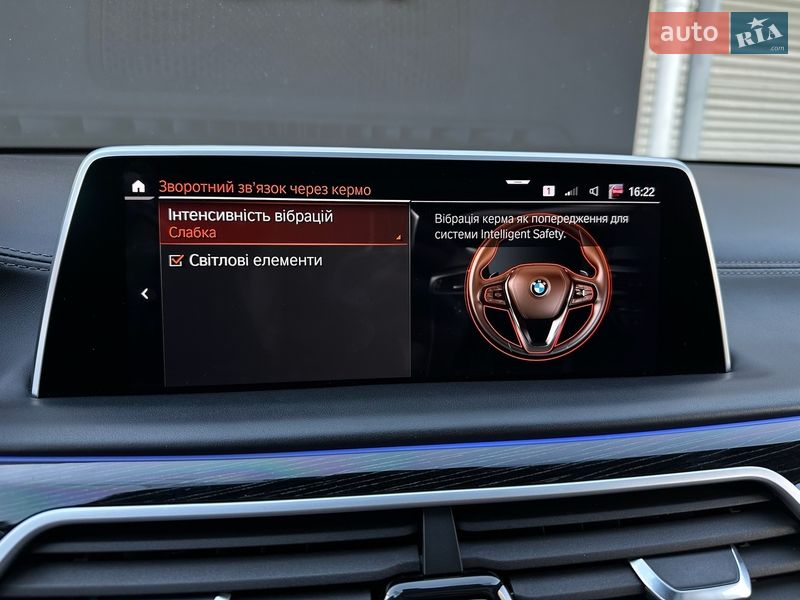 Седан BMW 7 Series 2021 в Киеве