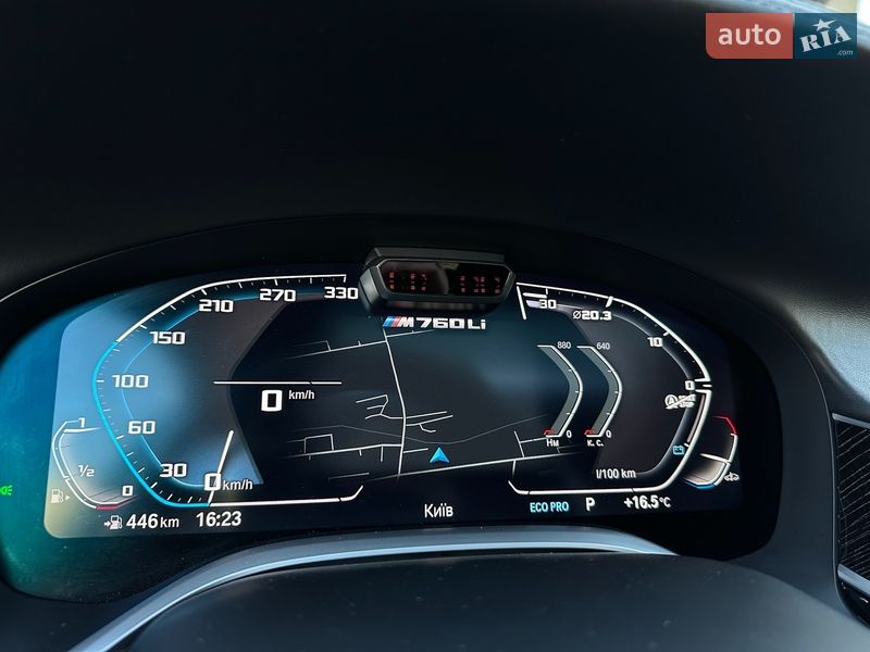 Седан BMW 7 Series 2021 в Киеве