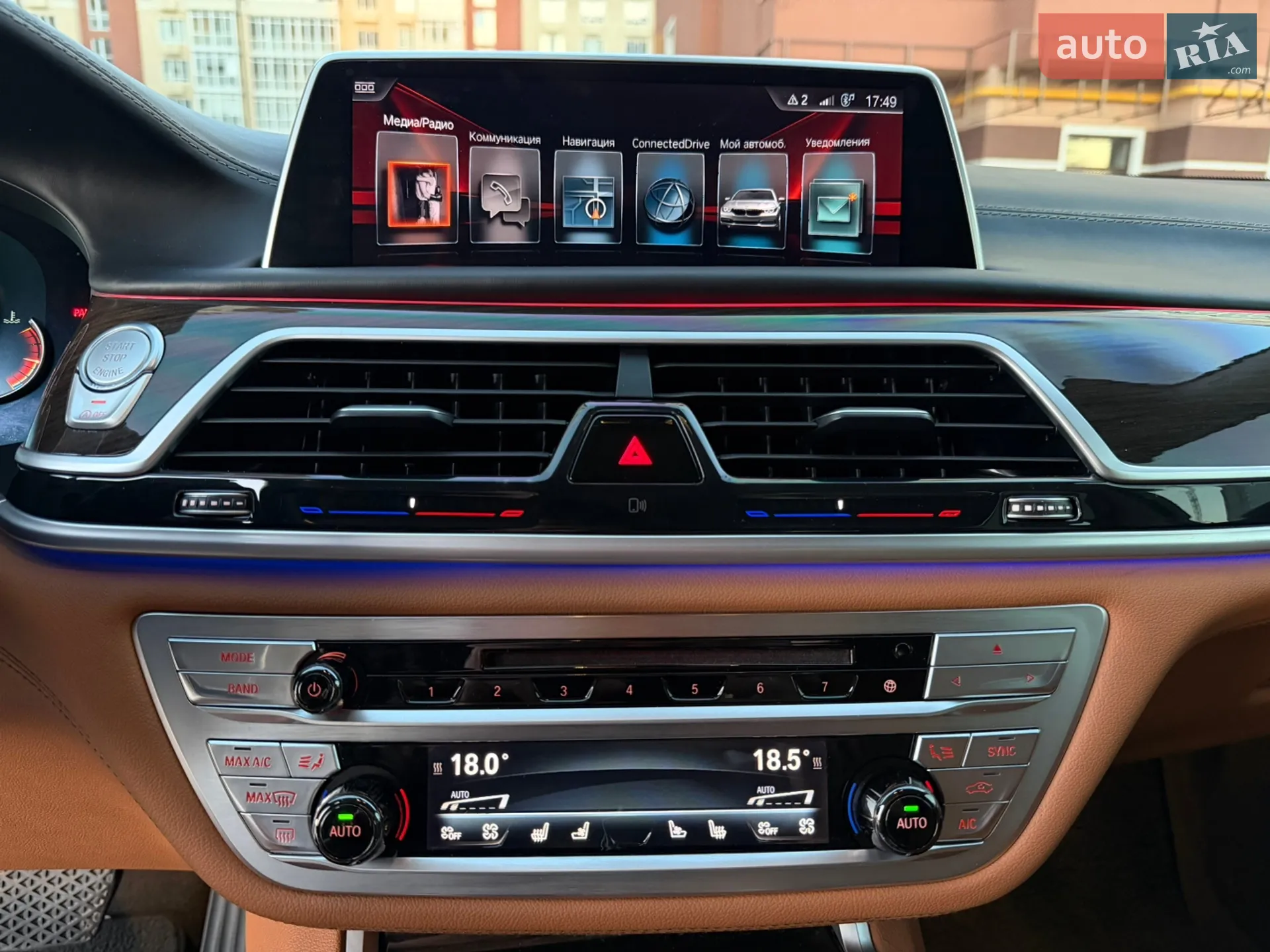 2016 BMW 7er - мініатюра 34