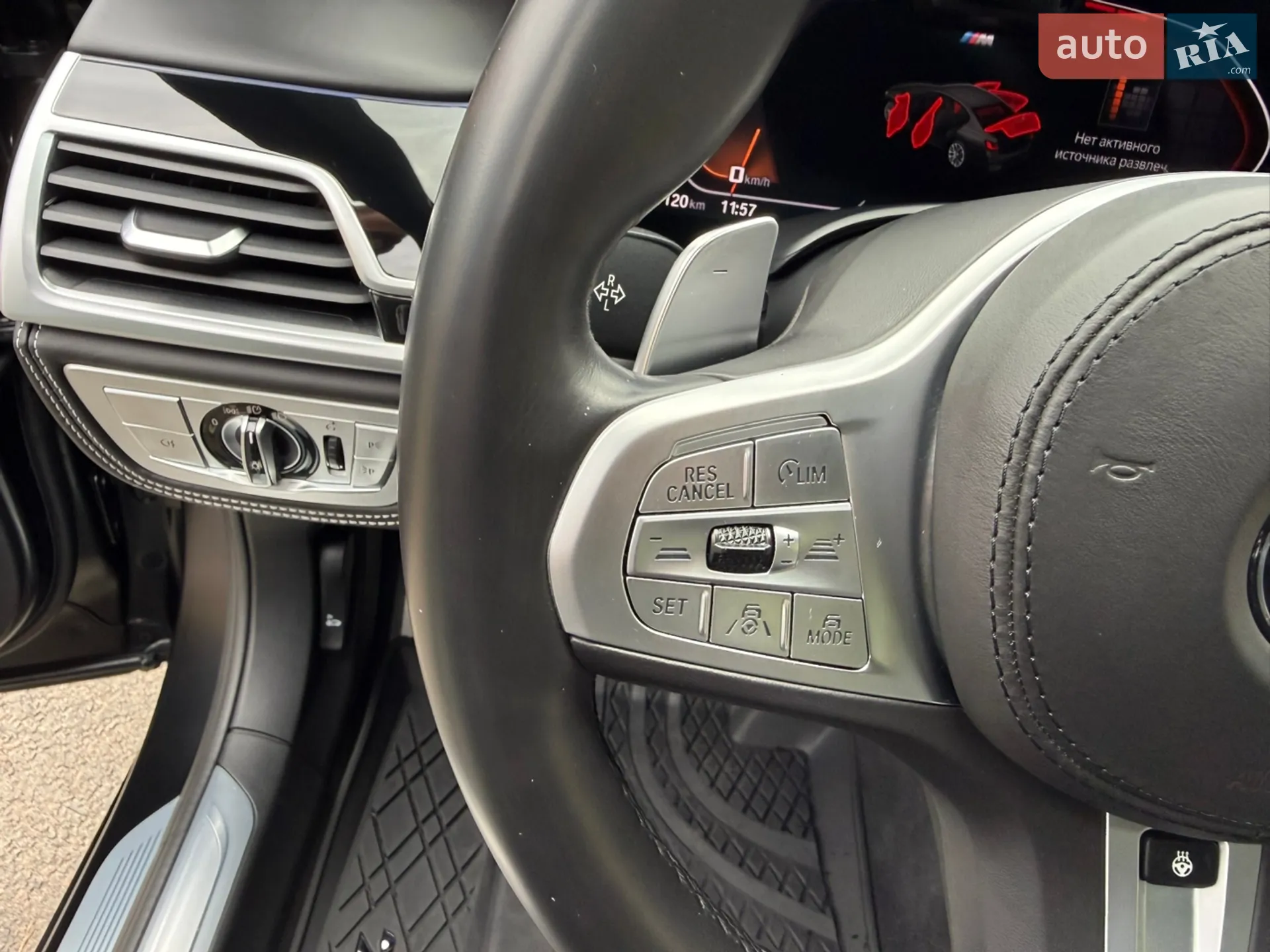 2019 BMW 7er - мініатюра 46