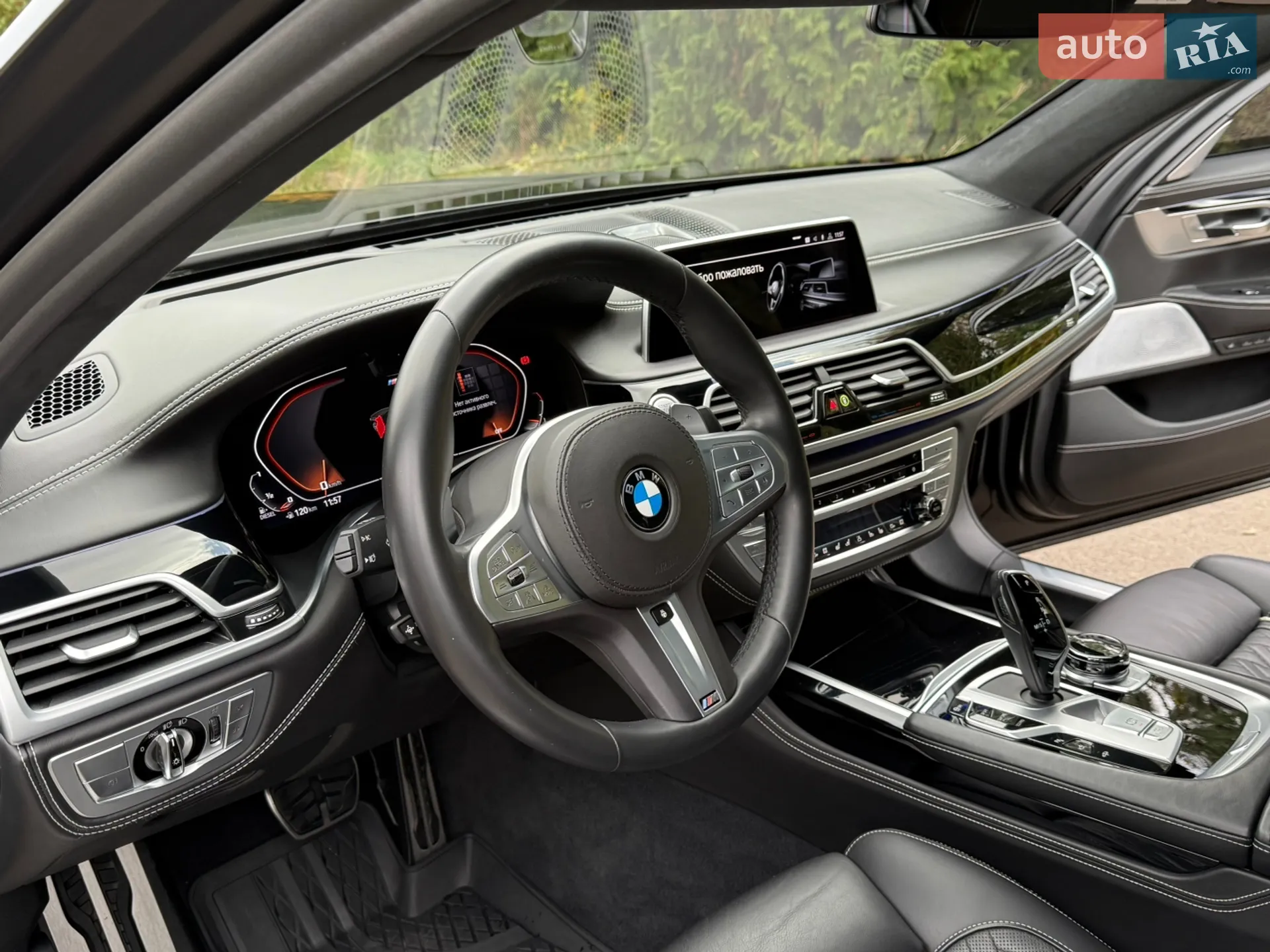 2019 BMW 7er - мініатюра 41