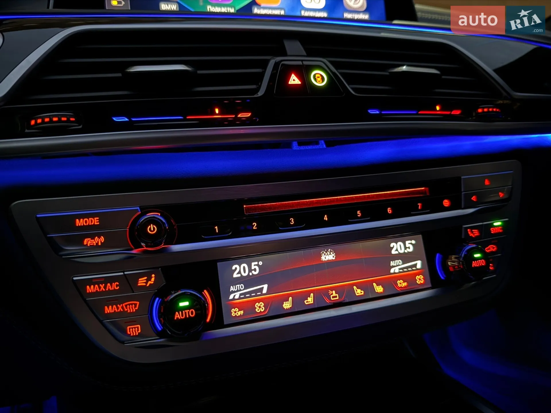 2019 BMW 7er - мініатюра 63