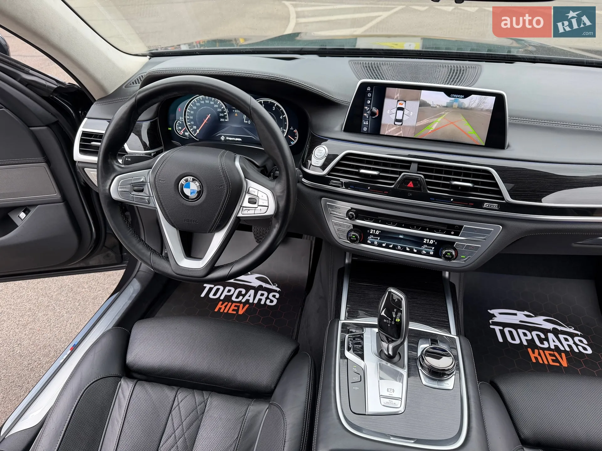 2016 BMW 7er - мініатюра 89