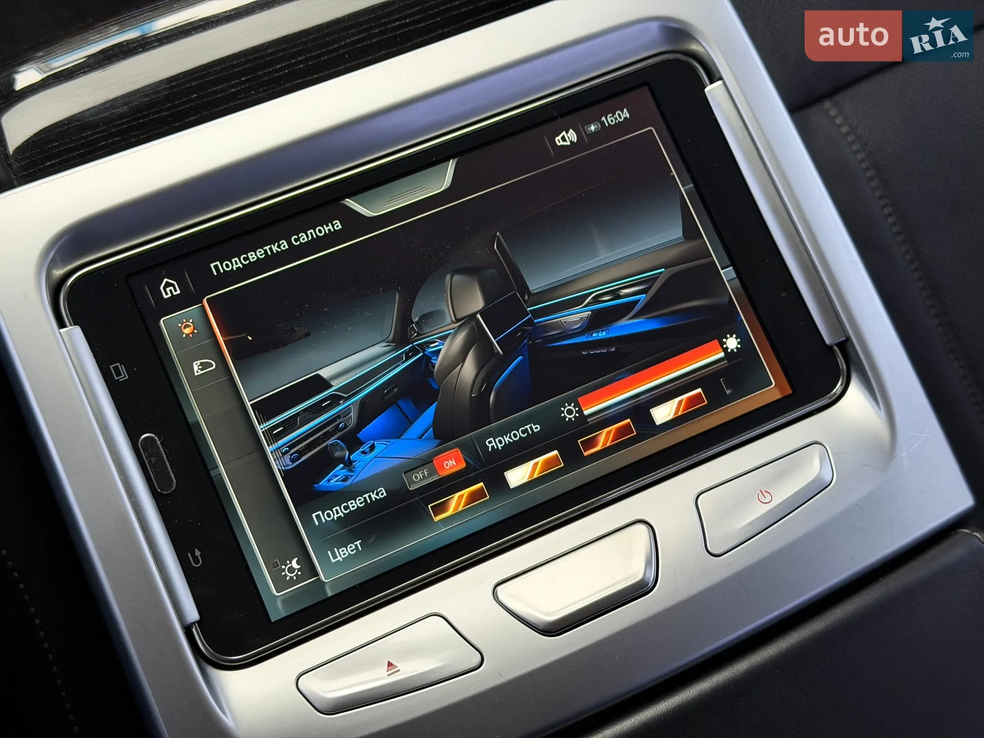 2016 BMW 7er - мініатюра 60