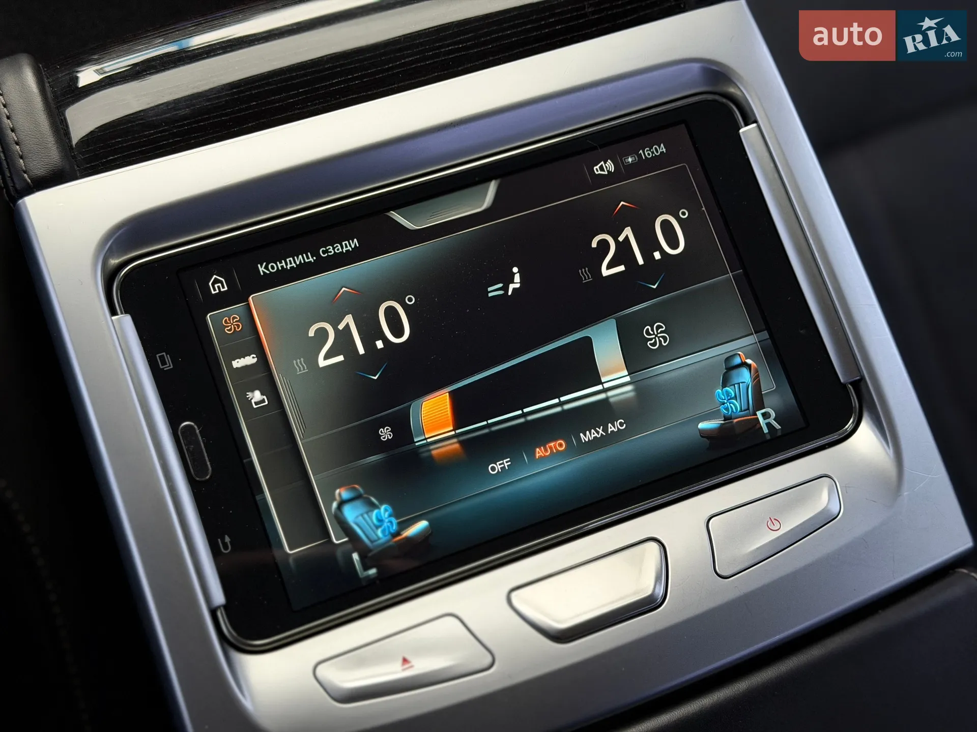 2016 BMW 7er - мініатюра 65