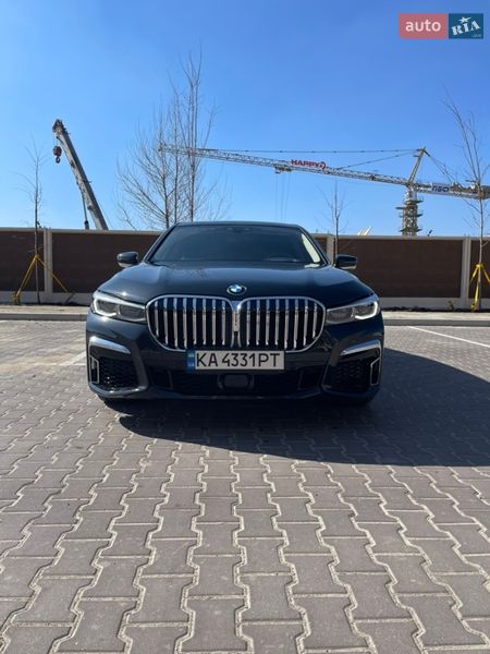 BMW 7 Series 2016