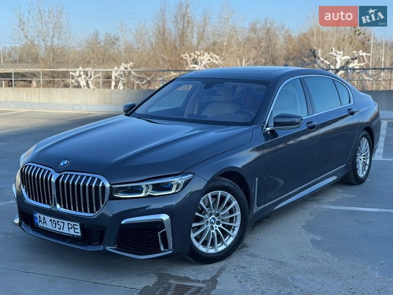BMW 7 Series 2016
