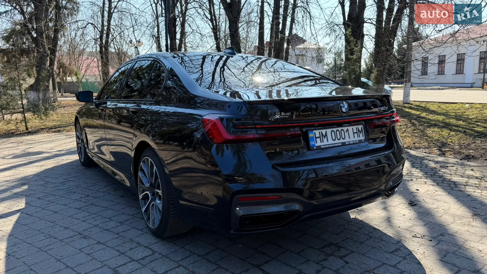 2022 BMW 7er - мініатюра 8