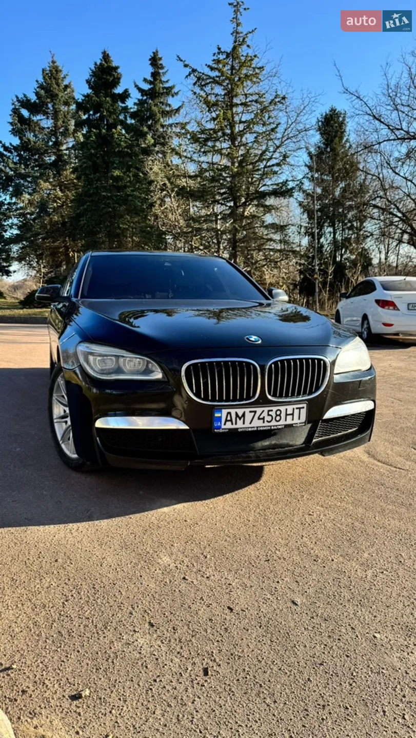 2015 BMW 7er - мініатюра 4