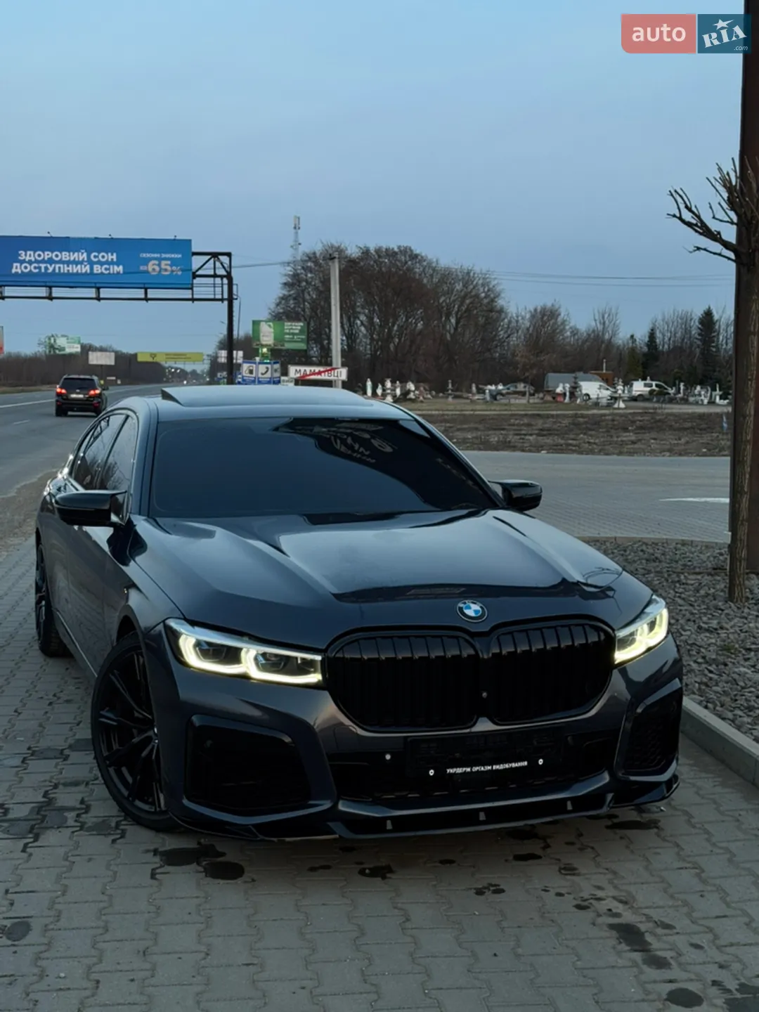 2016 BMW 7er - мініатюра 18