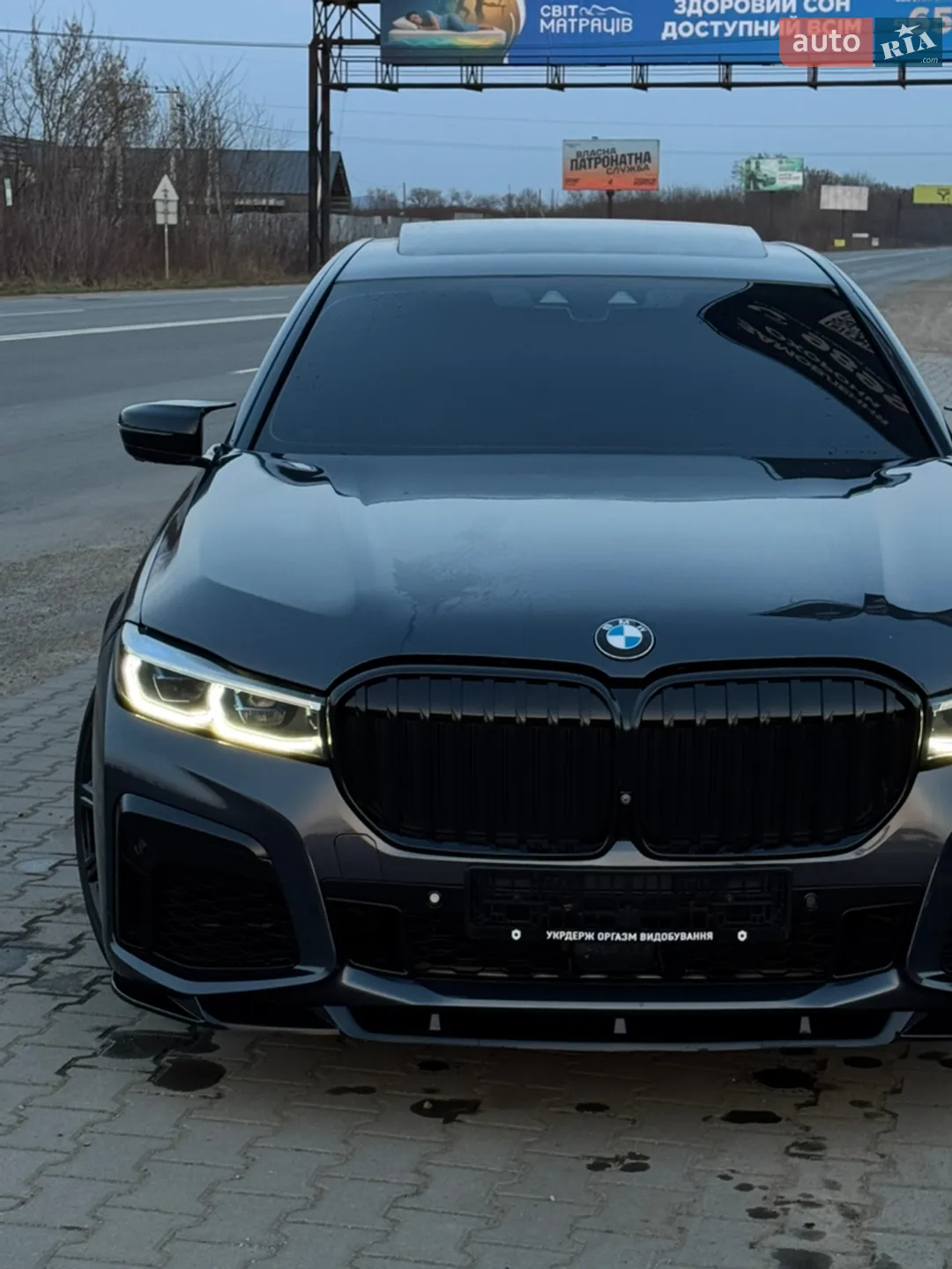 2016 BMW 7er - мініатюра 21