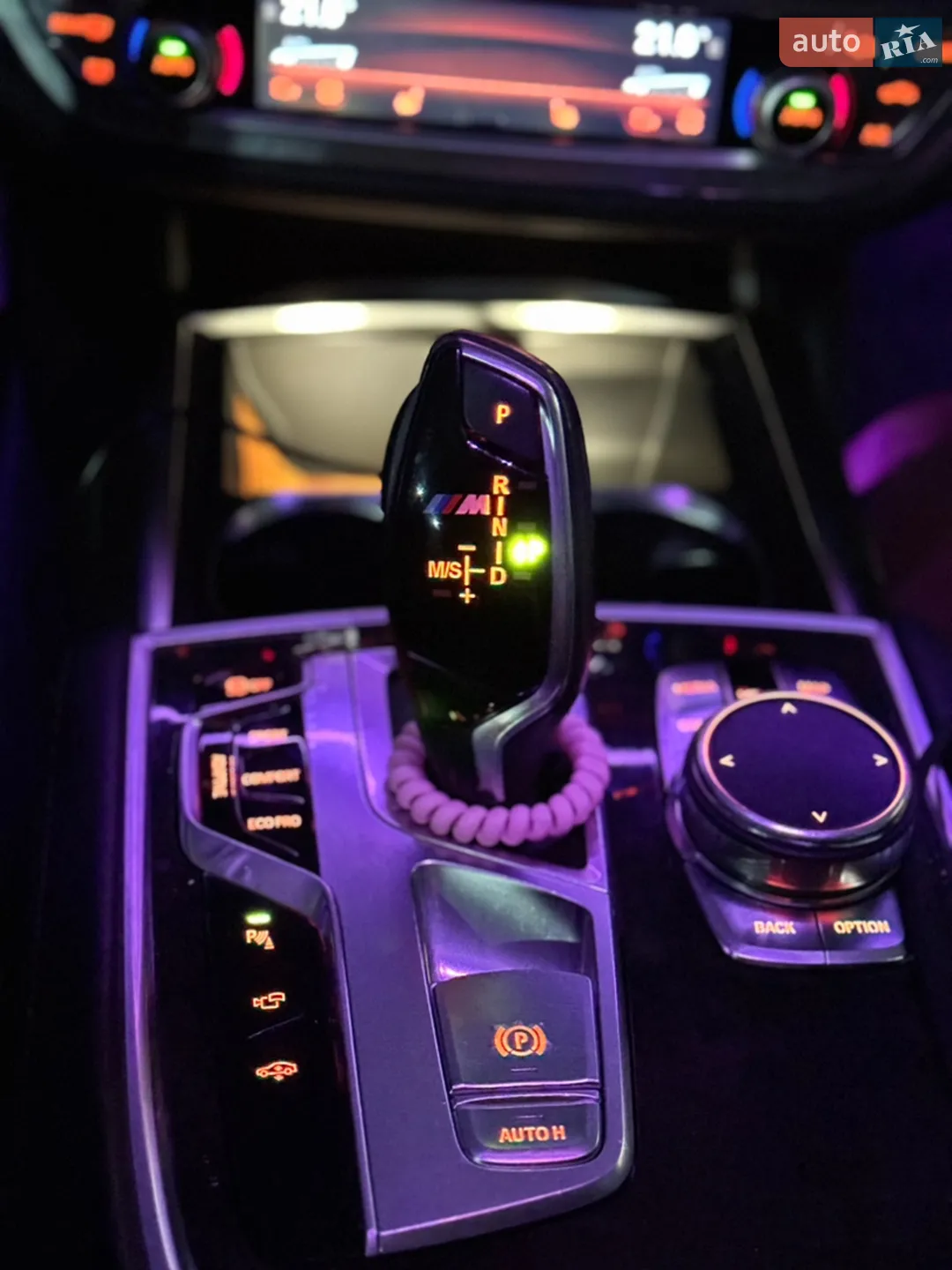 2016 BMW 7er - мініатюра 64