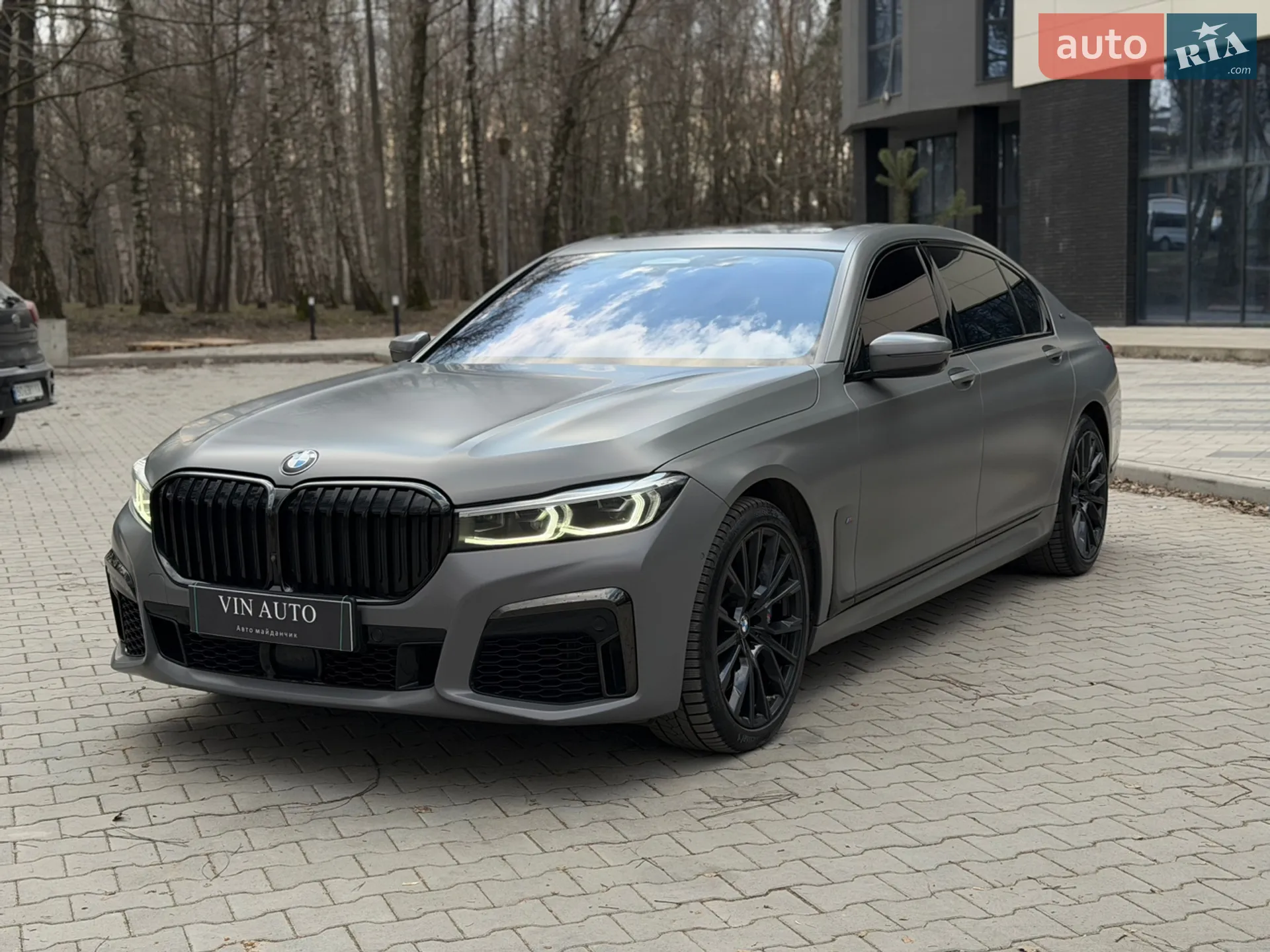 2021 BMW 7er - мініатюра 2