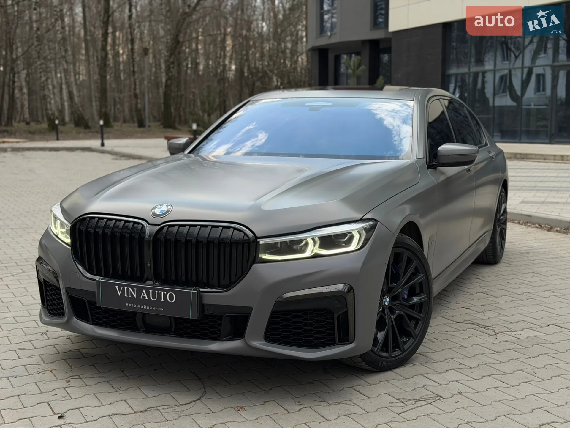 2021 BMW 7er - мініатюра 10
