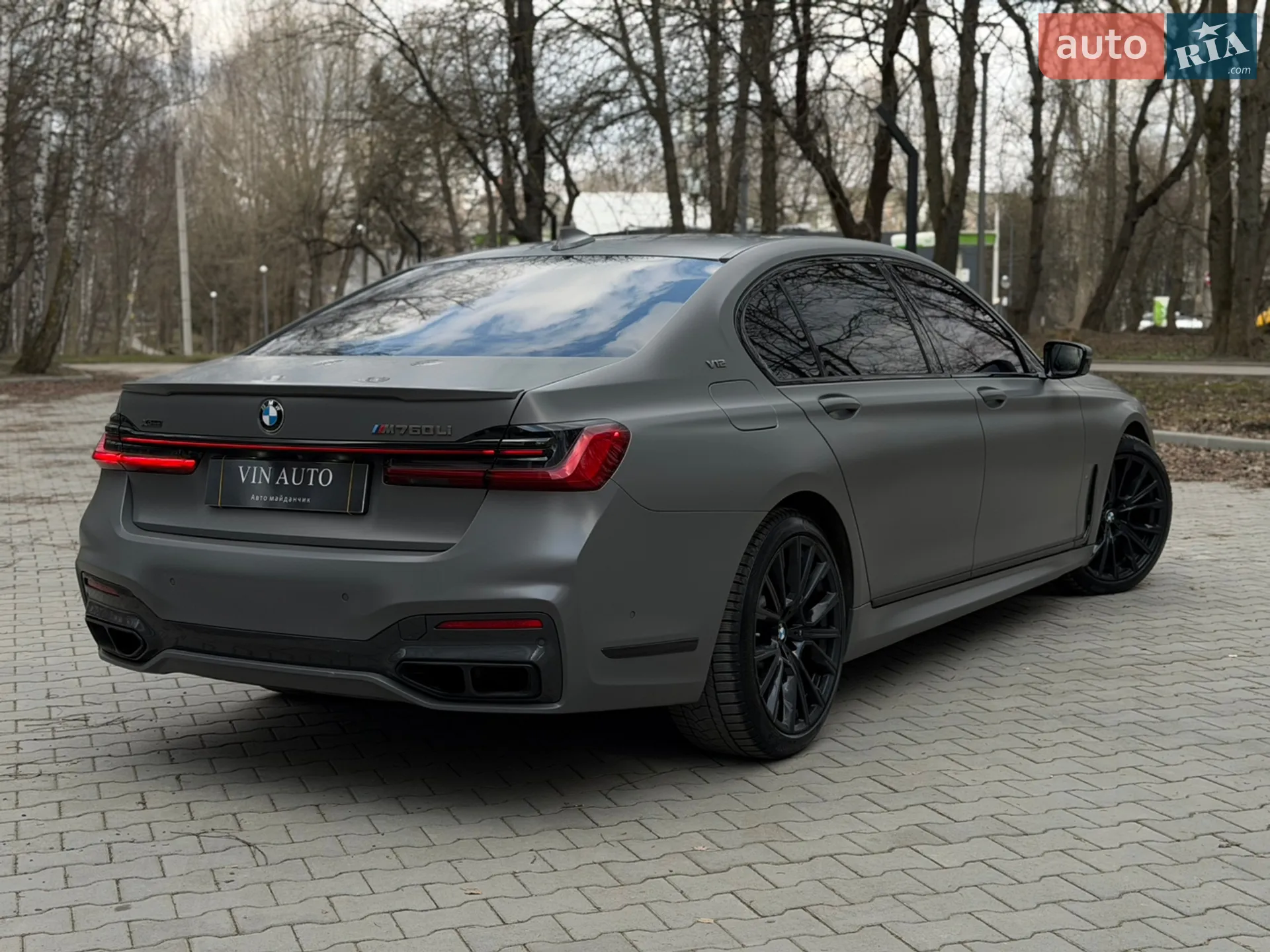2021 BMW 7er - мініатюра 18