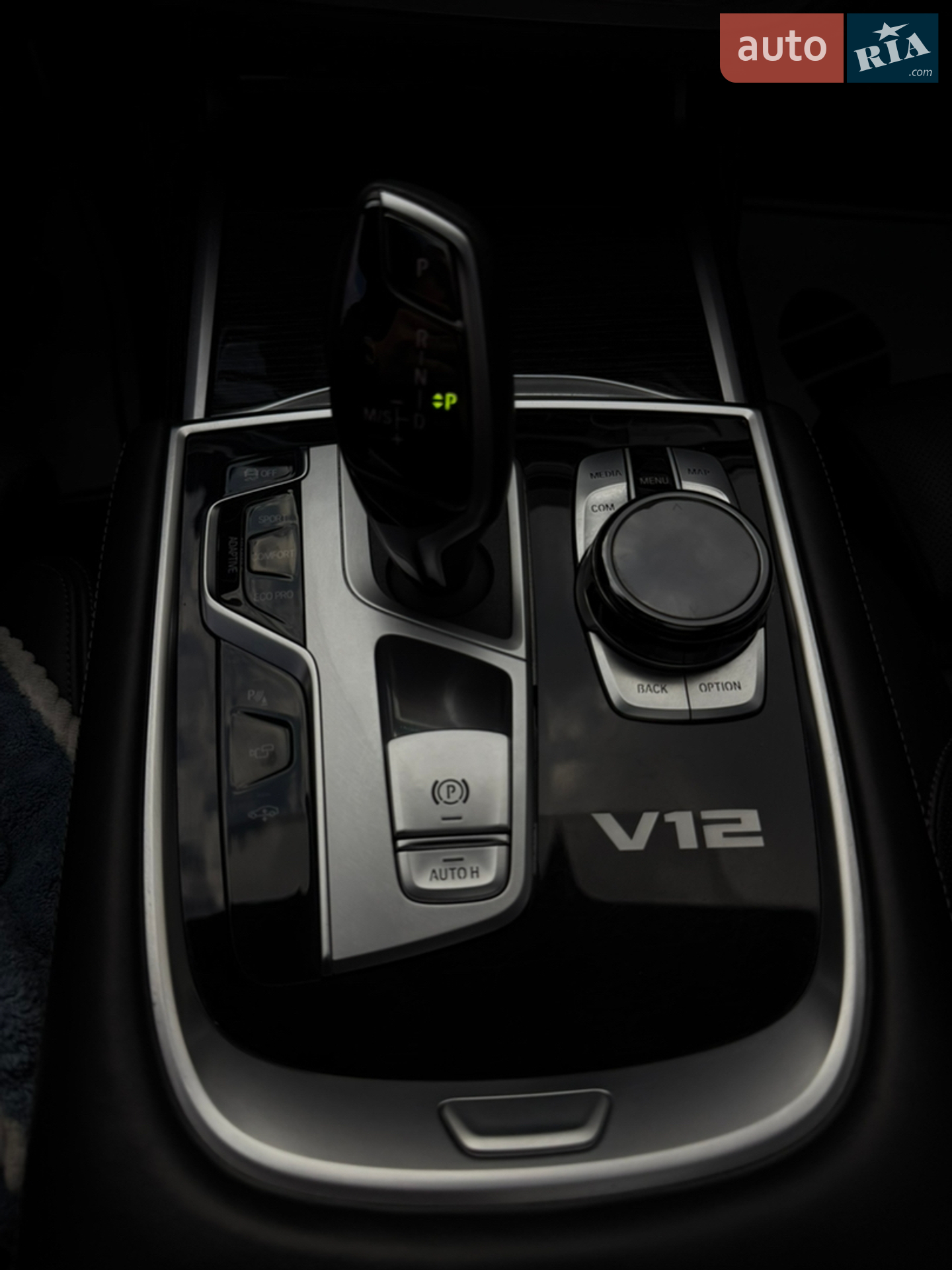 2021 BMW 7er - мініатюра 52