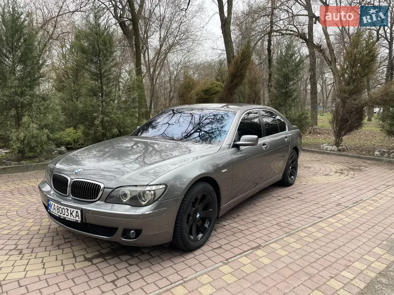 BMW 7 Series