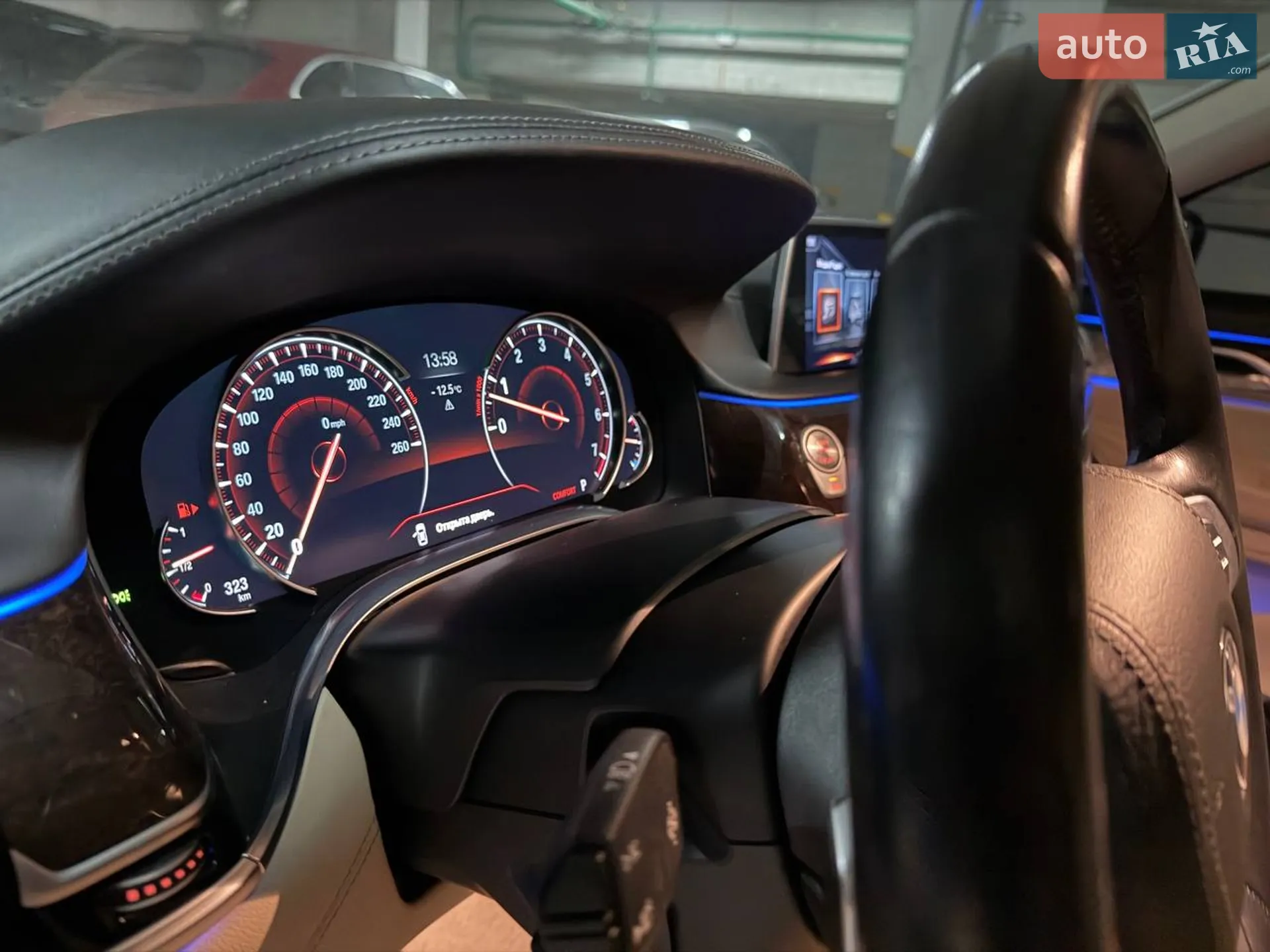 2015 BMW 7er - мініатюра 19