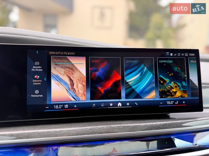 Седан BMW 7 Series 2023 в Львові