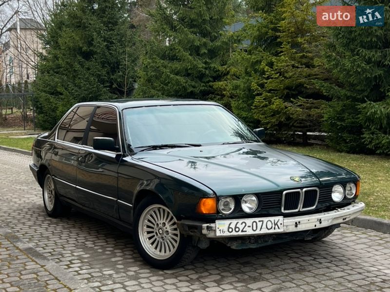 BMW 7 Series 1992