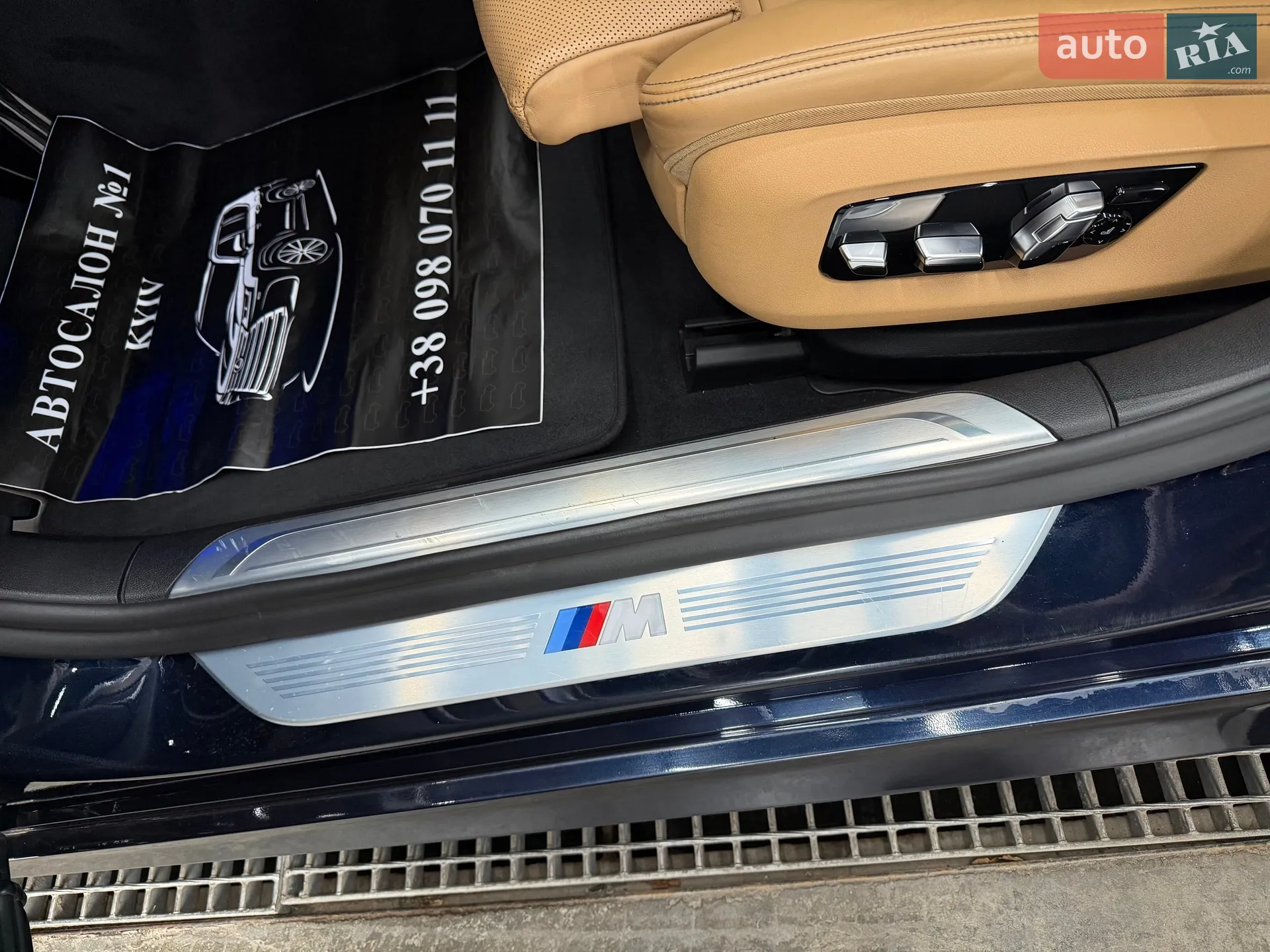 2019 BMW 7er - мініатюра 58