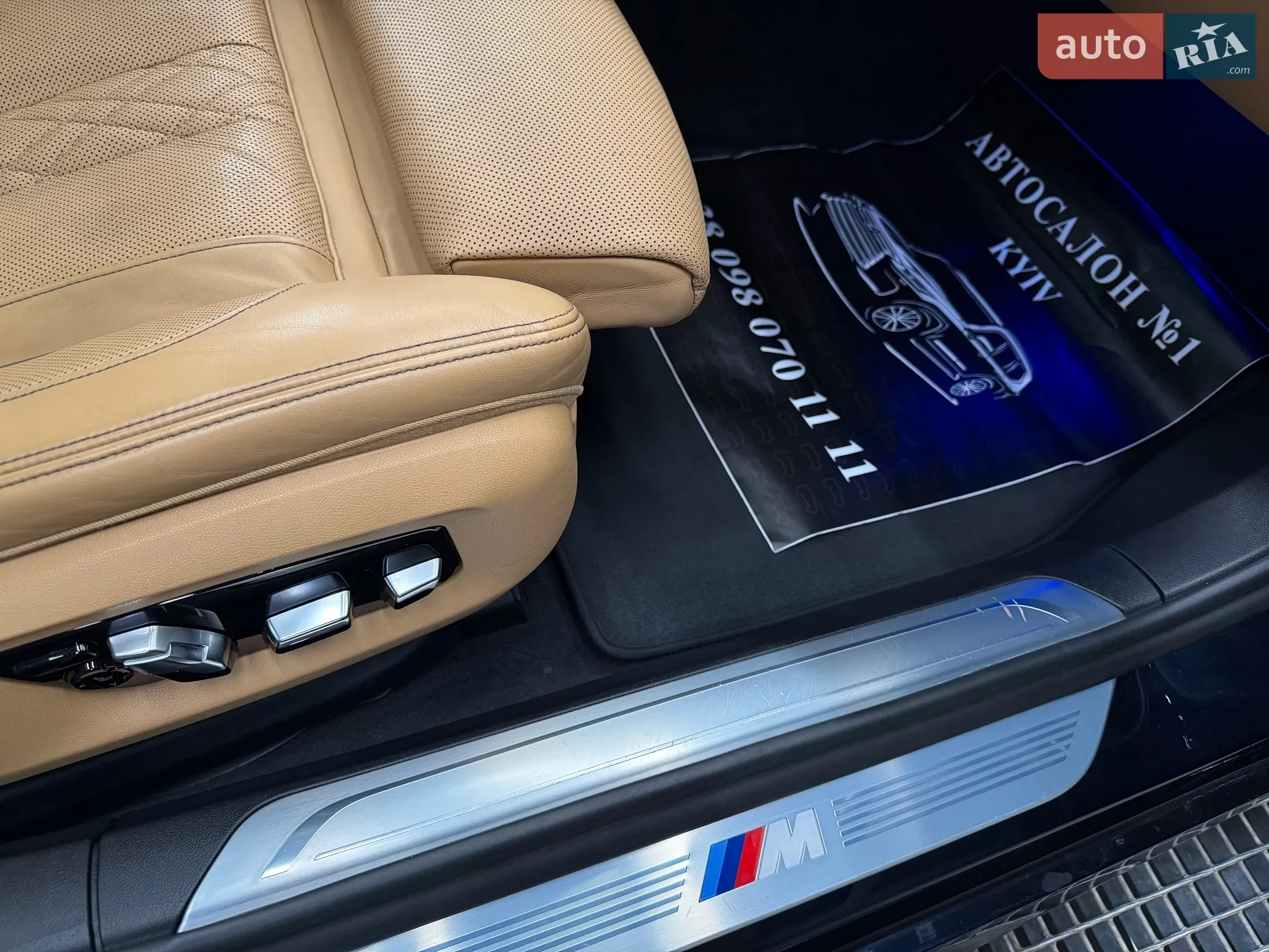 2019 BMW 7er - мініатюра 97