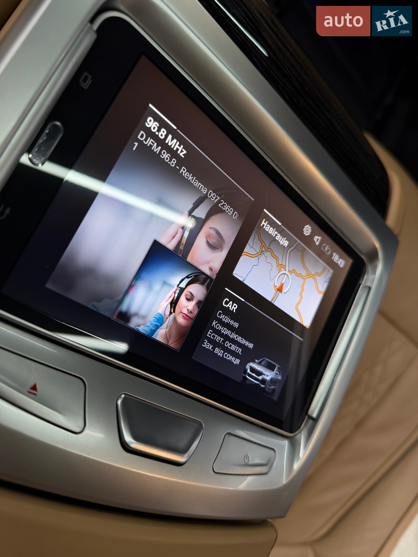 2019 BMW 7er - мініатюра 118