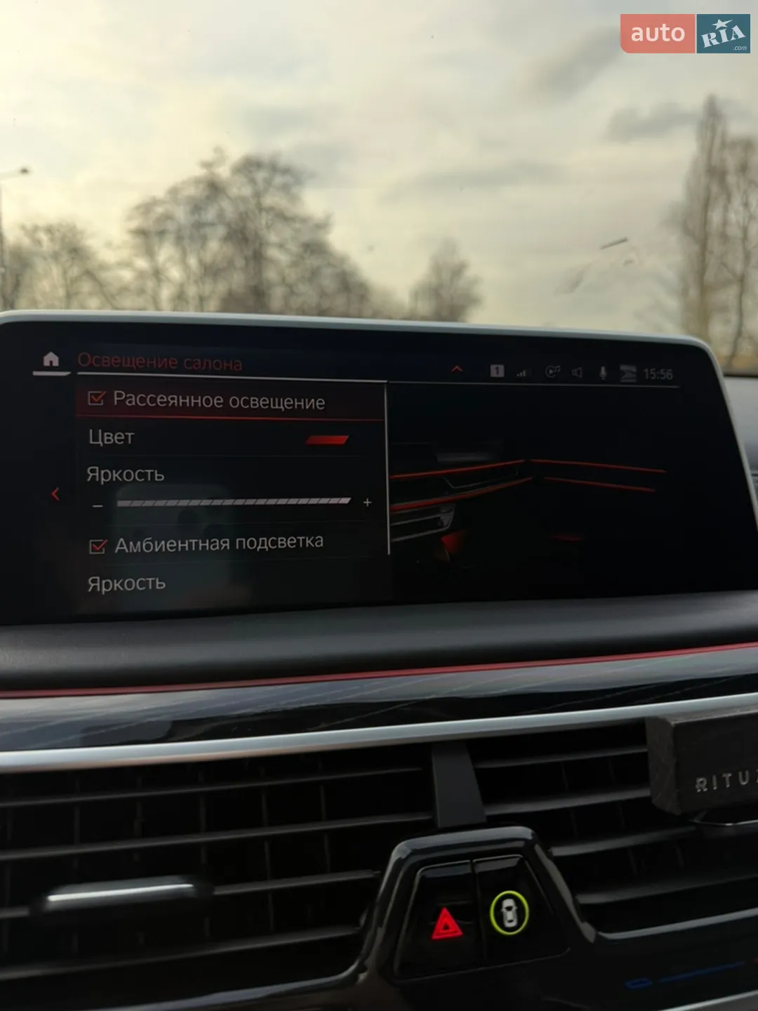 2021 BMW 7er - мініатюра 18