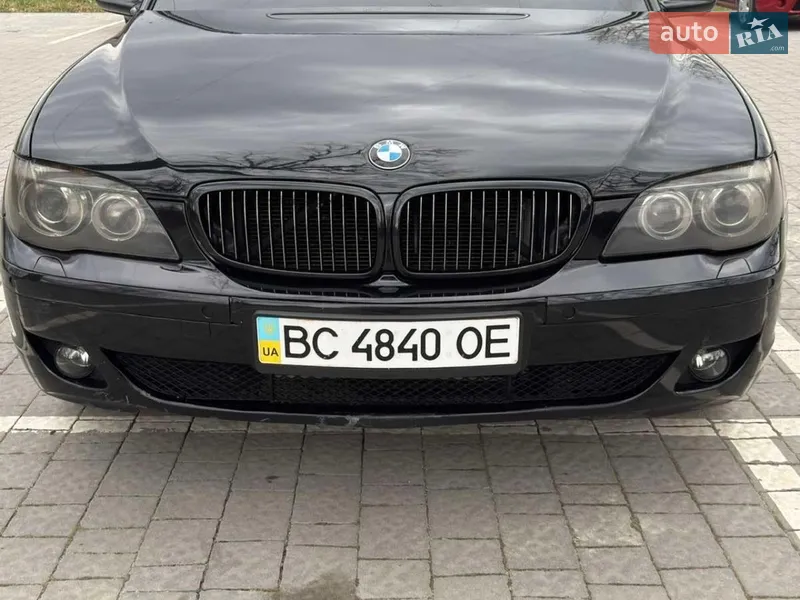 BMW 7 Series