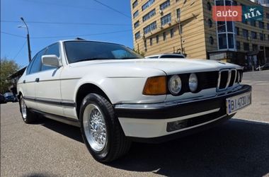 Седан BMW 7 Series 1992 в Днепре