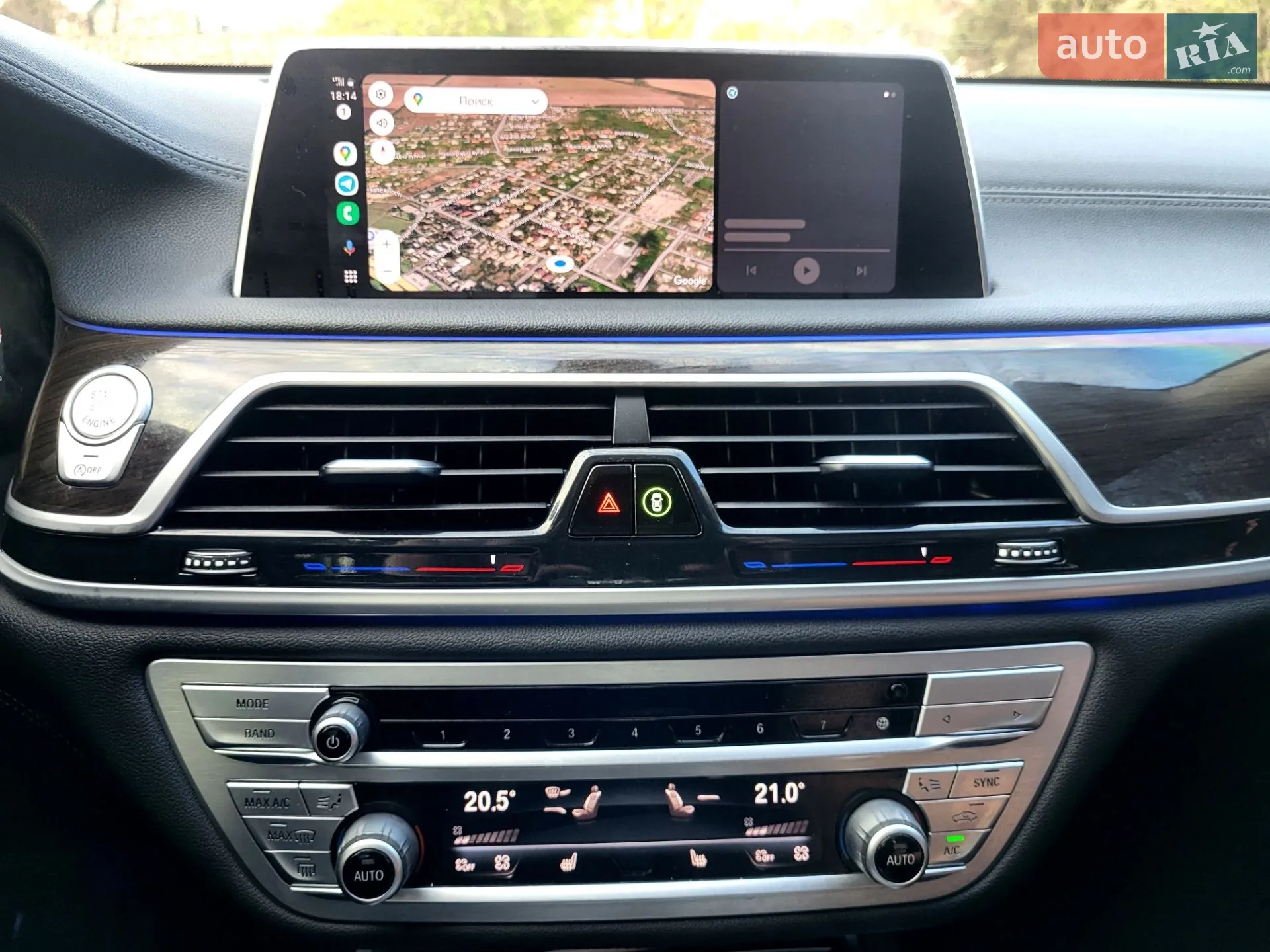 2020 BMW 7er - мініатюра 25