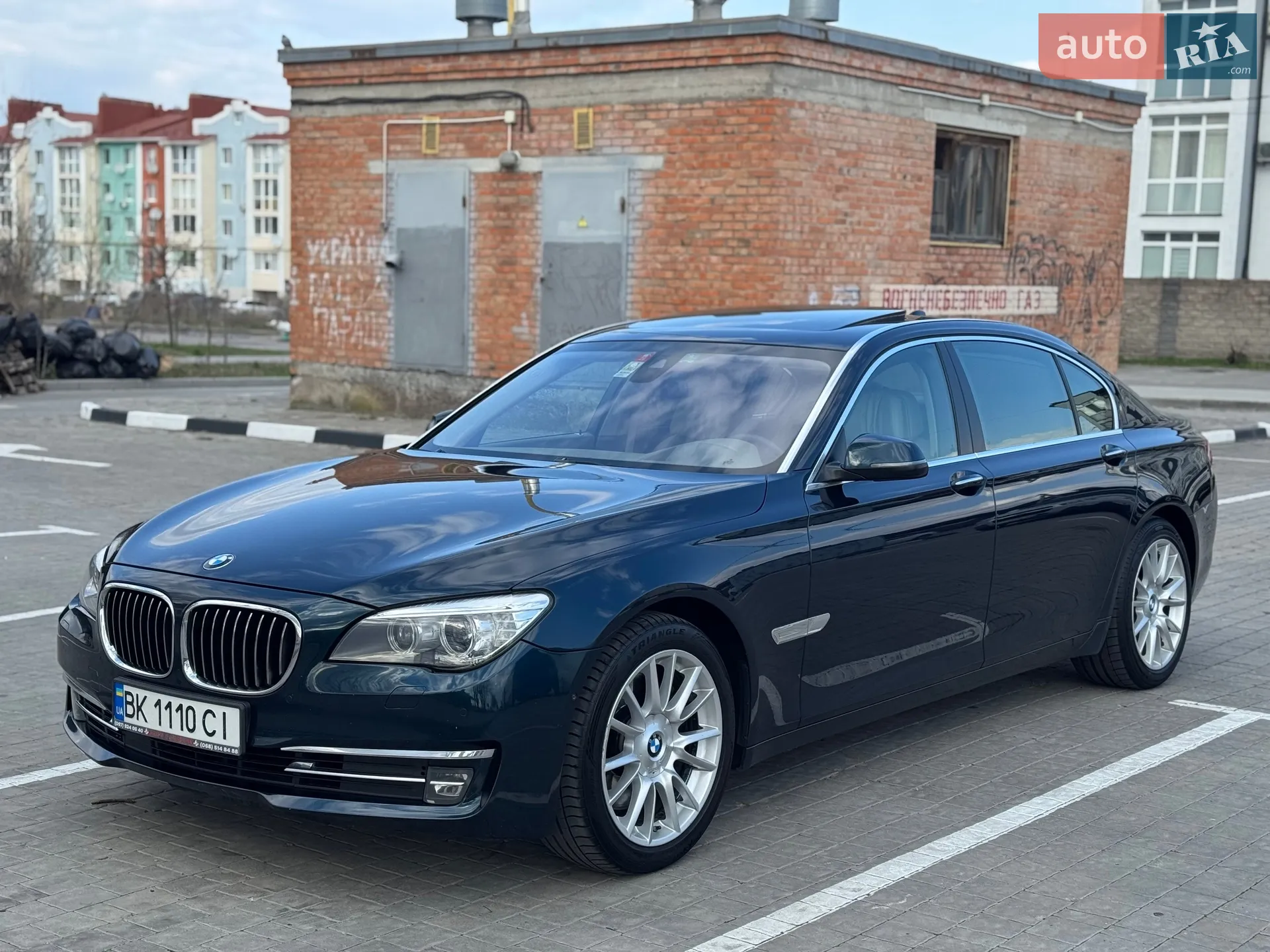 2013 BMW 7er - фото 1
