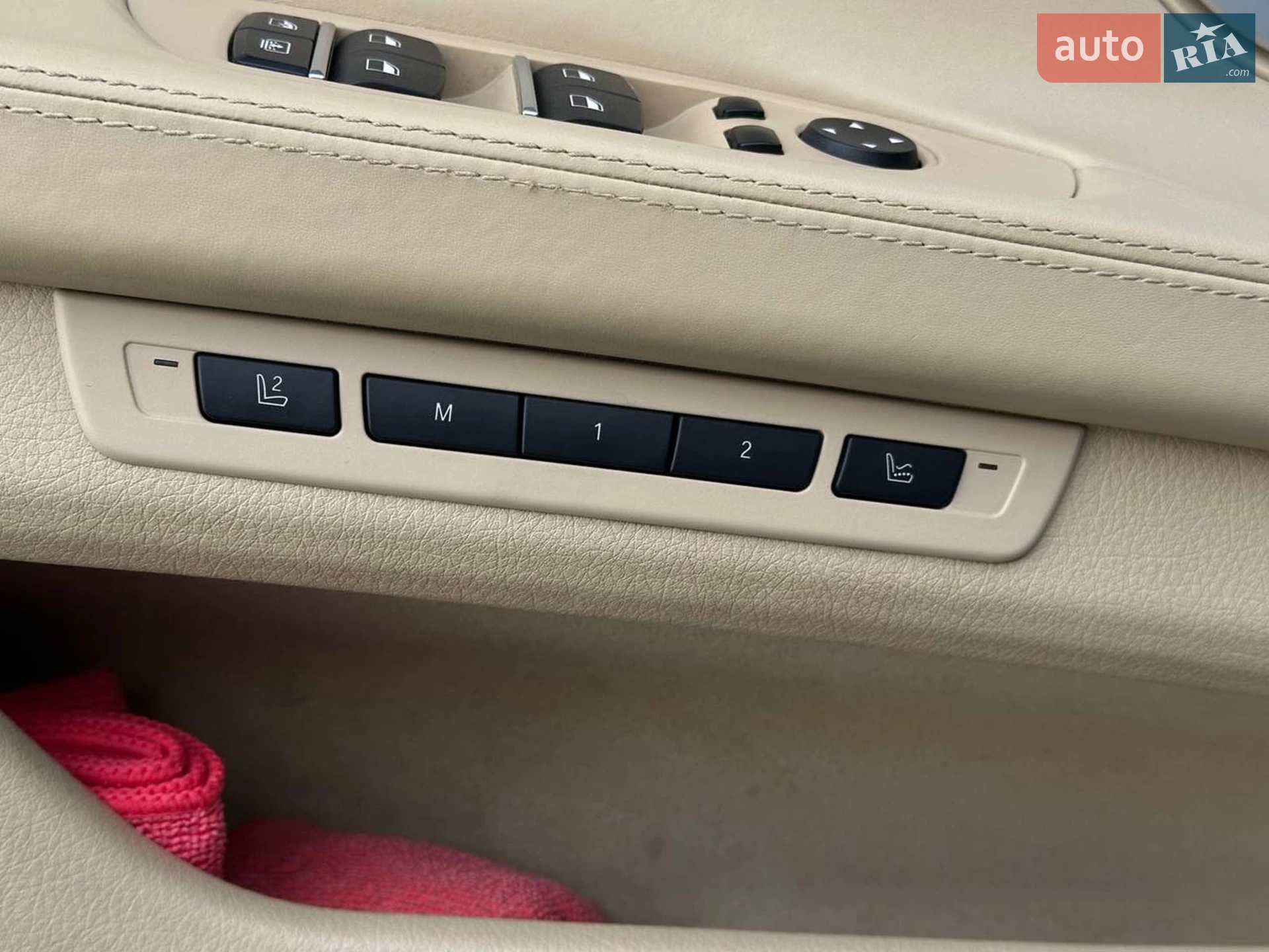 2012 BMW 7er - мініатюра 16