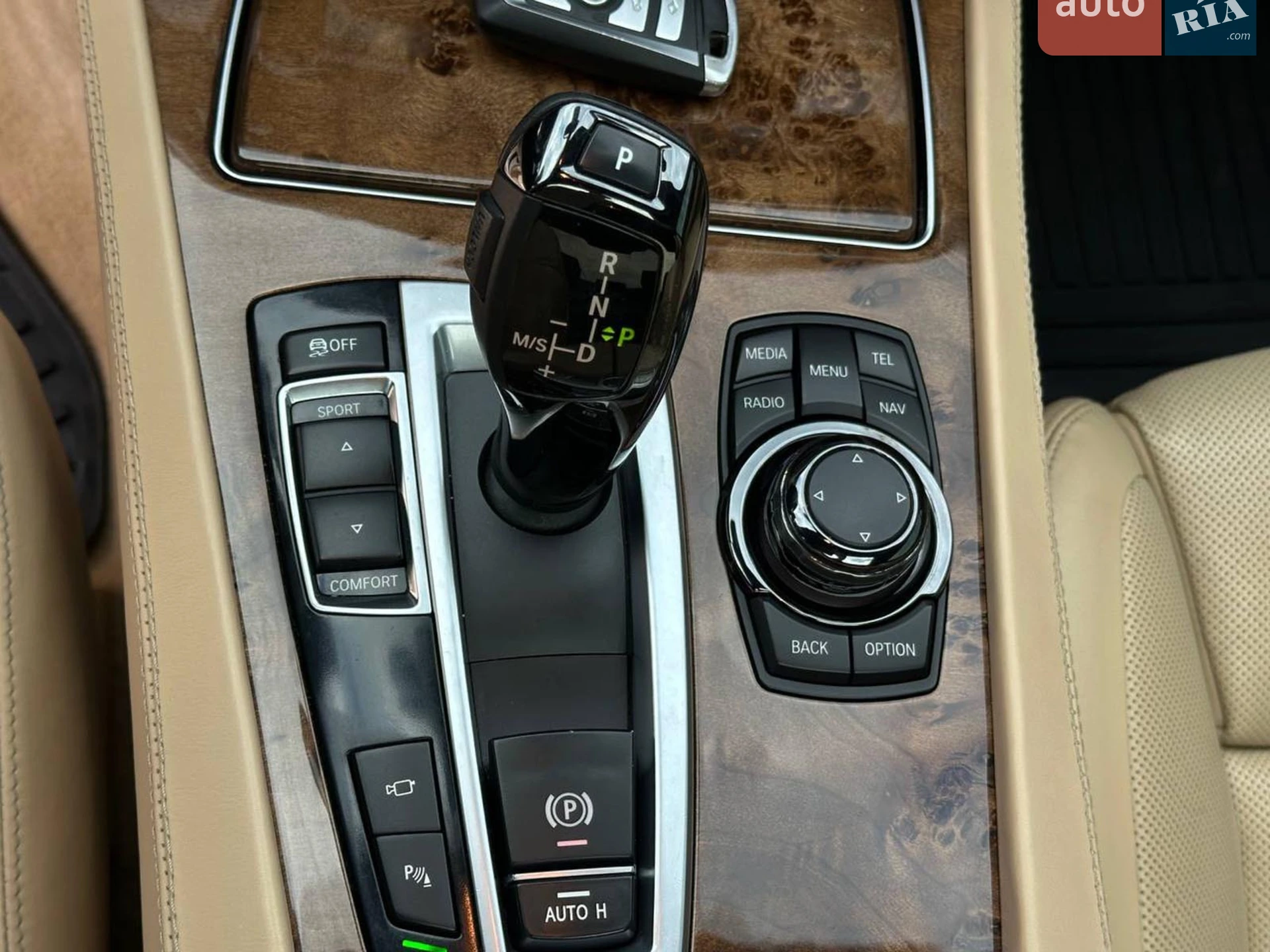 2012 BMW 7er - мініатюра 27