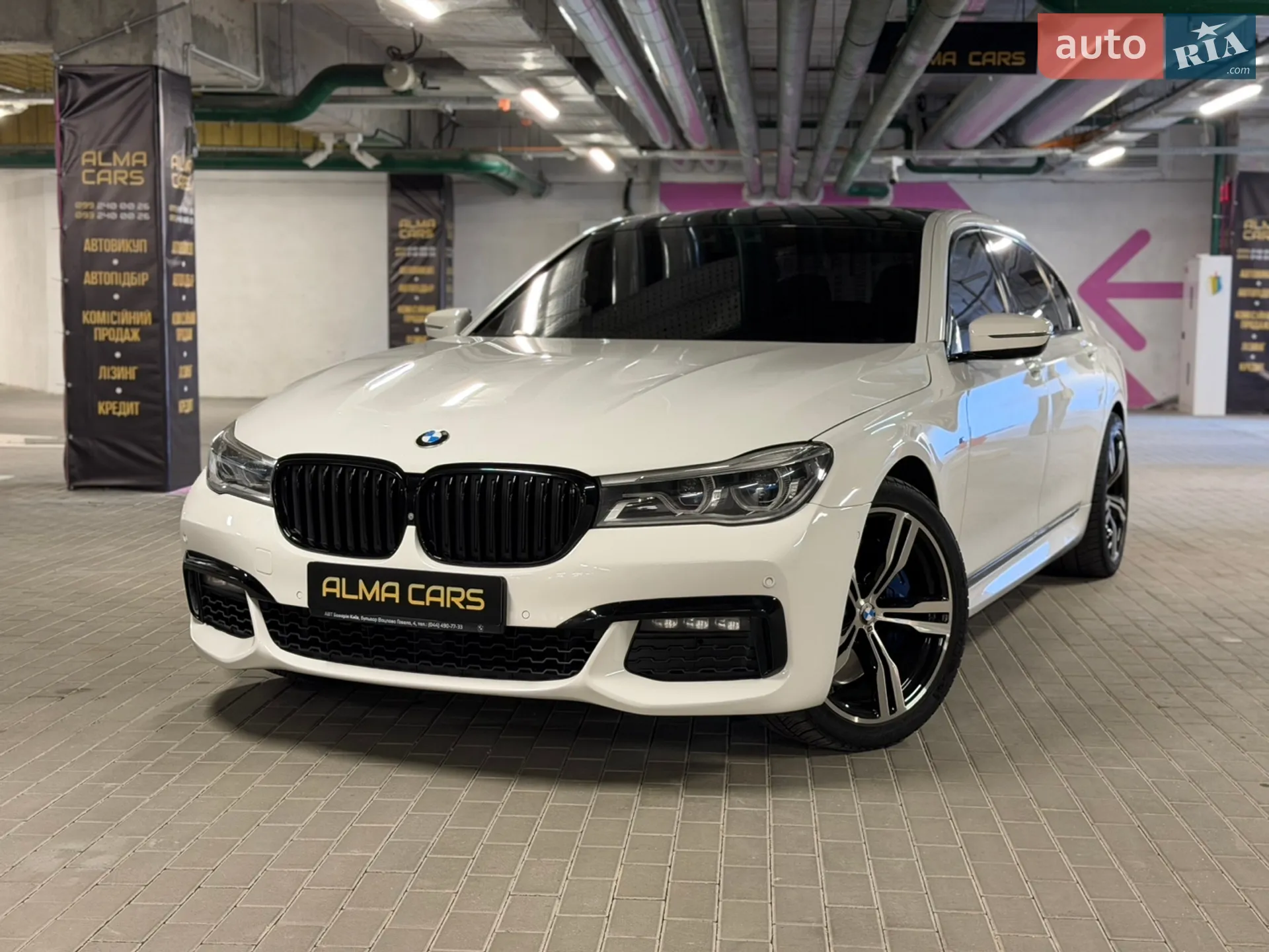 2016 BMW 7er - мініатюра 4