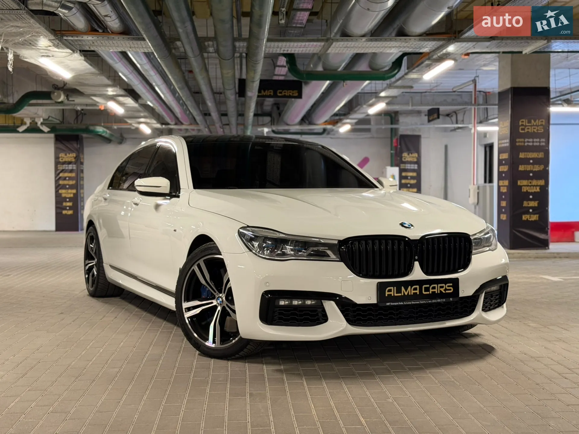 2016 BMW 7er - мініатюра 16