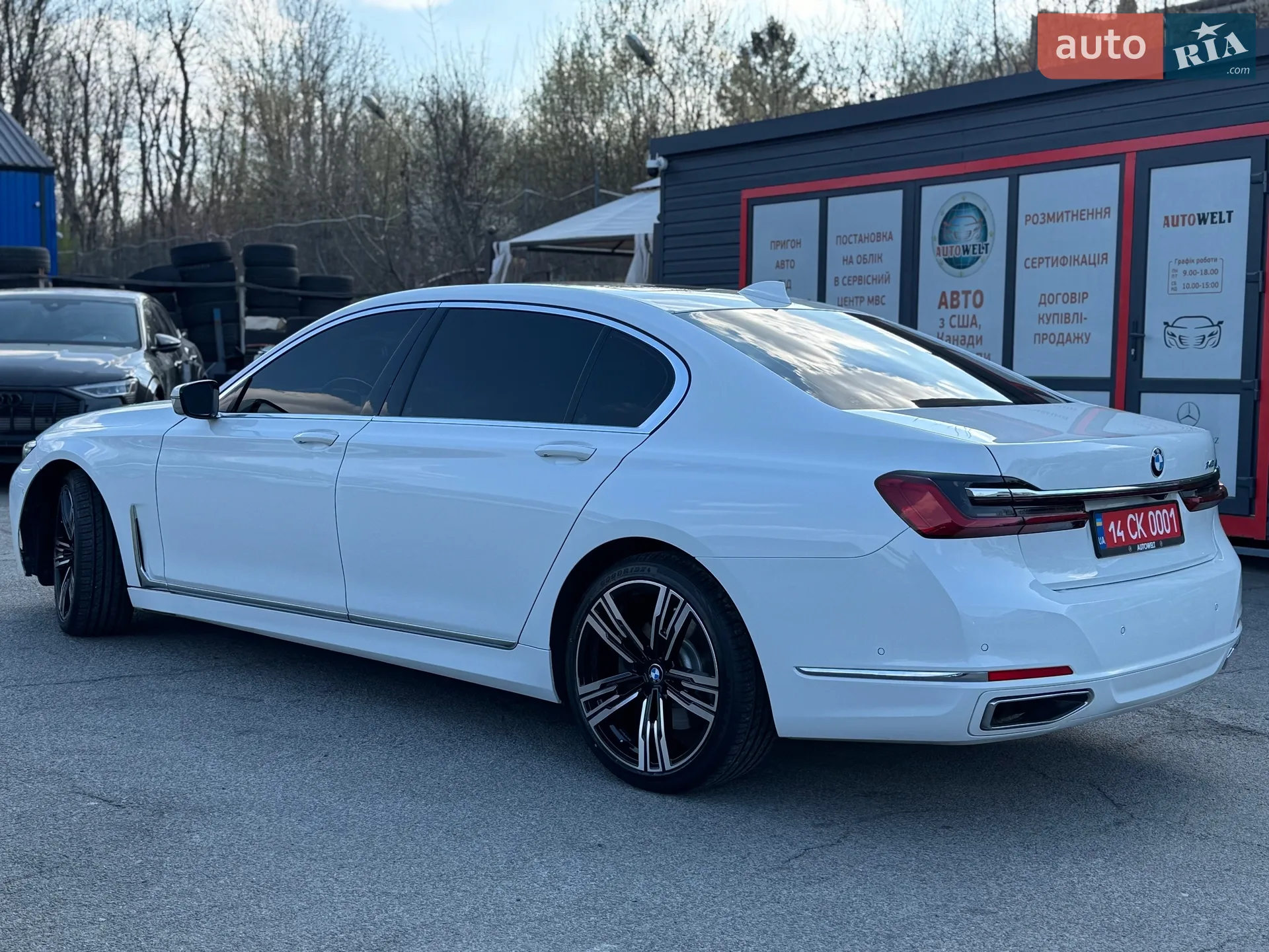 2021 BMW 7er - мініатюра 12