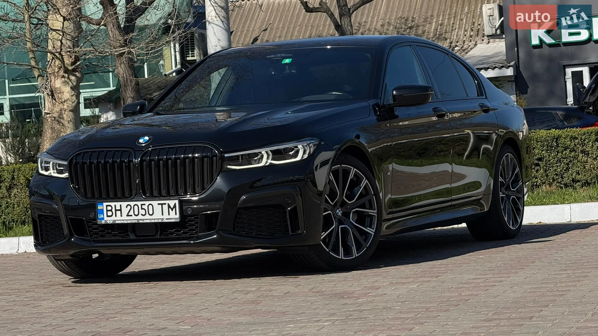 2022 BMW 7er - мініатюра 3