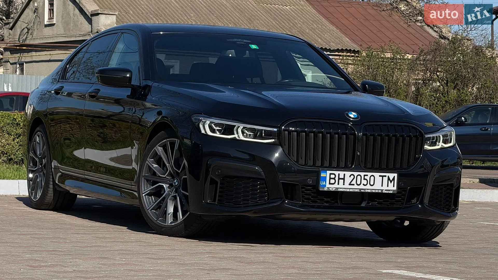 2022 BMW 7er - фото 1