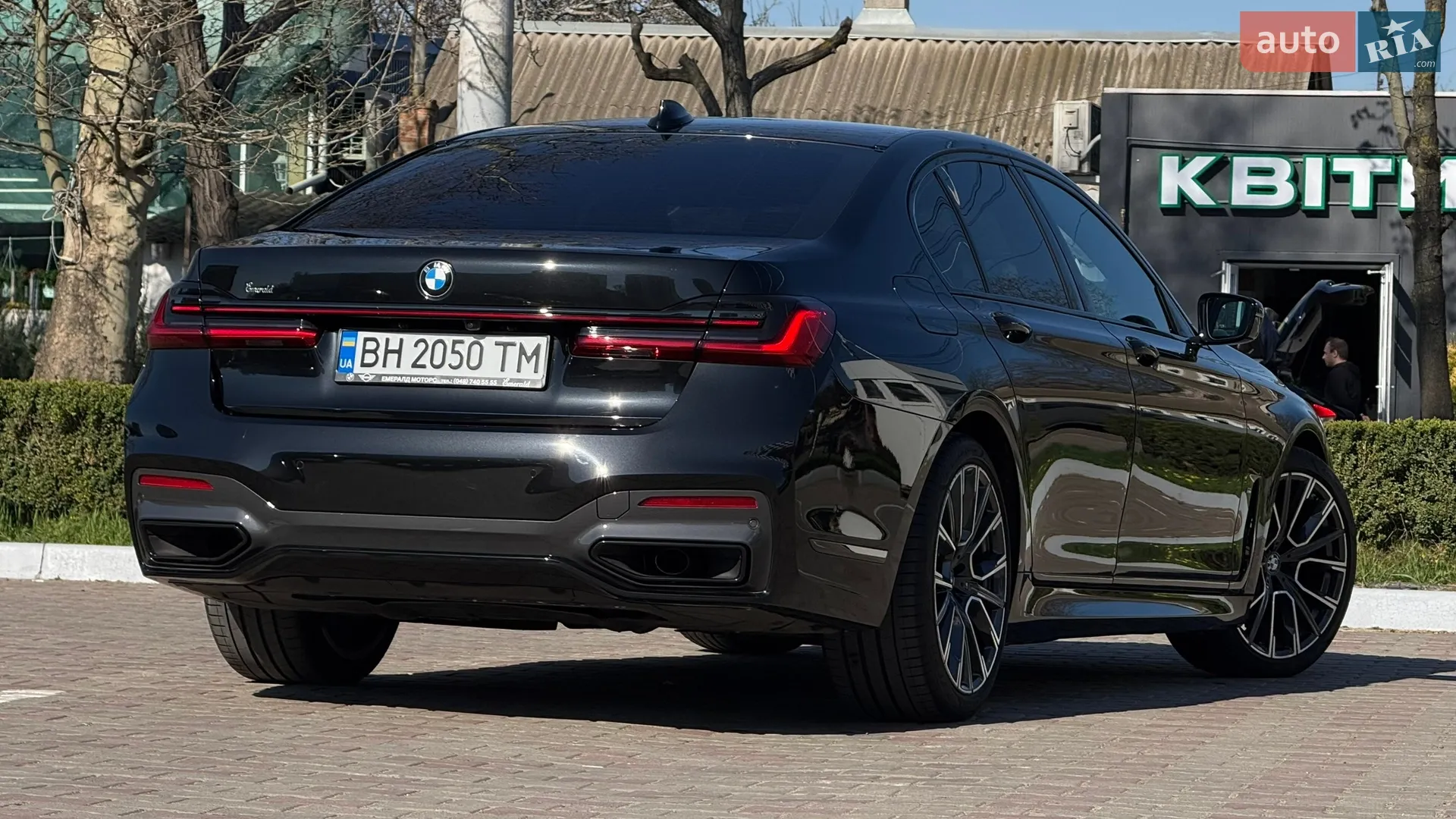 2022 BMW 7er - мініатюра 6