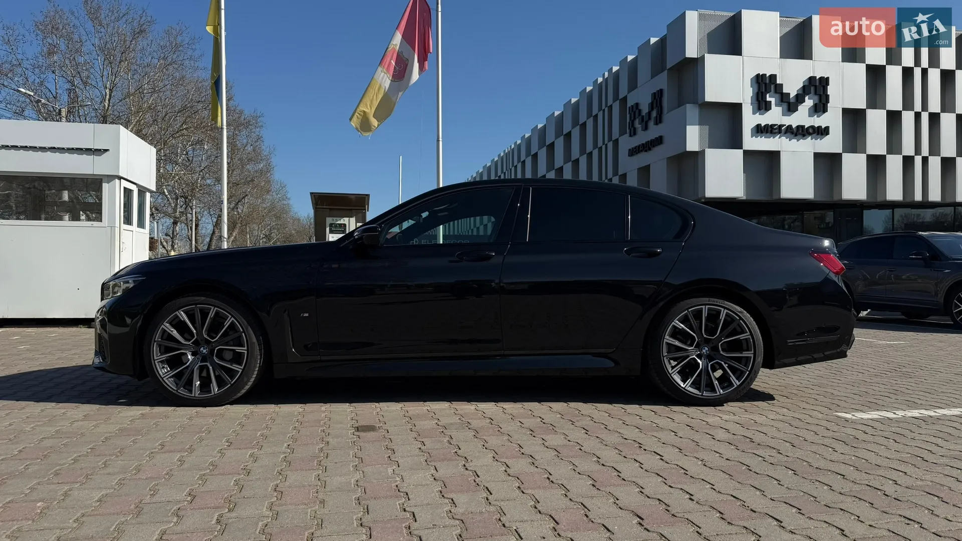 2022 BMW 7er - мініатюра 10