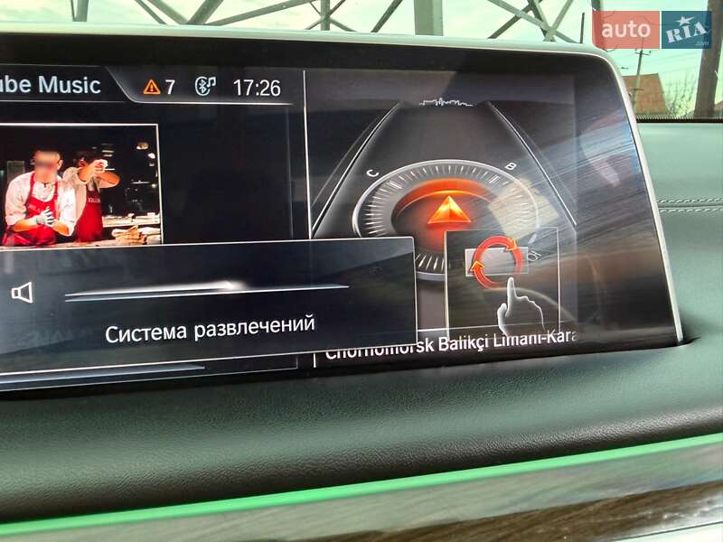 Седан BMW 7 Series 2016 в Одесі