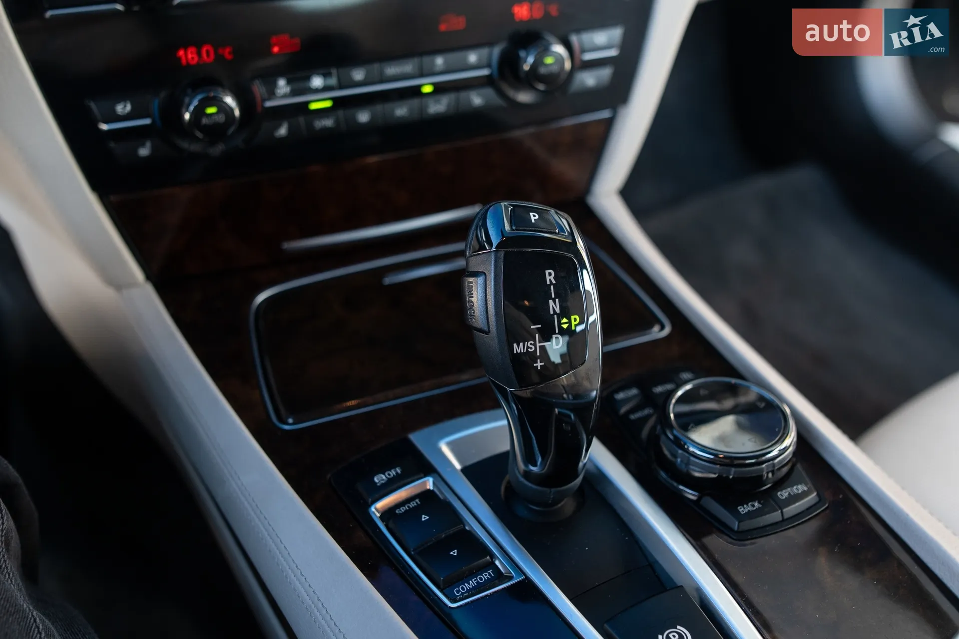 2013 BMW 7er - мініатюра 24