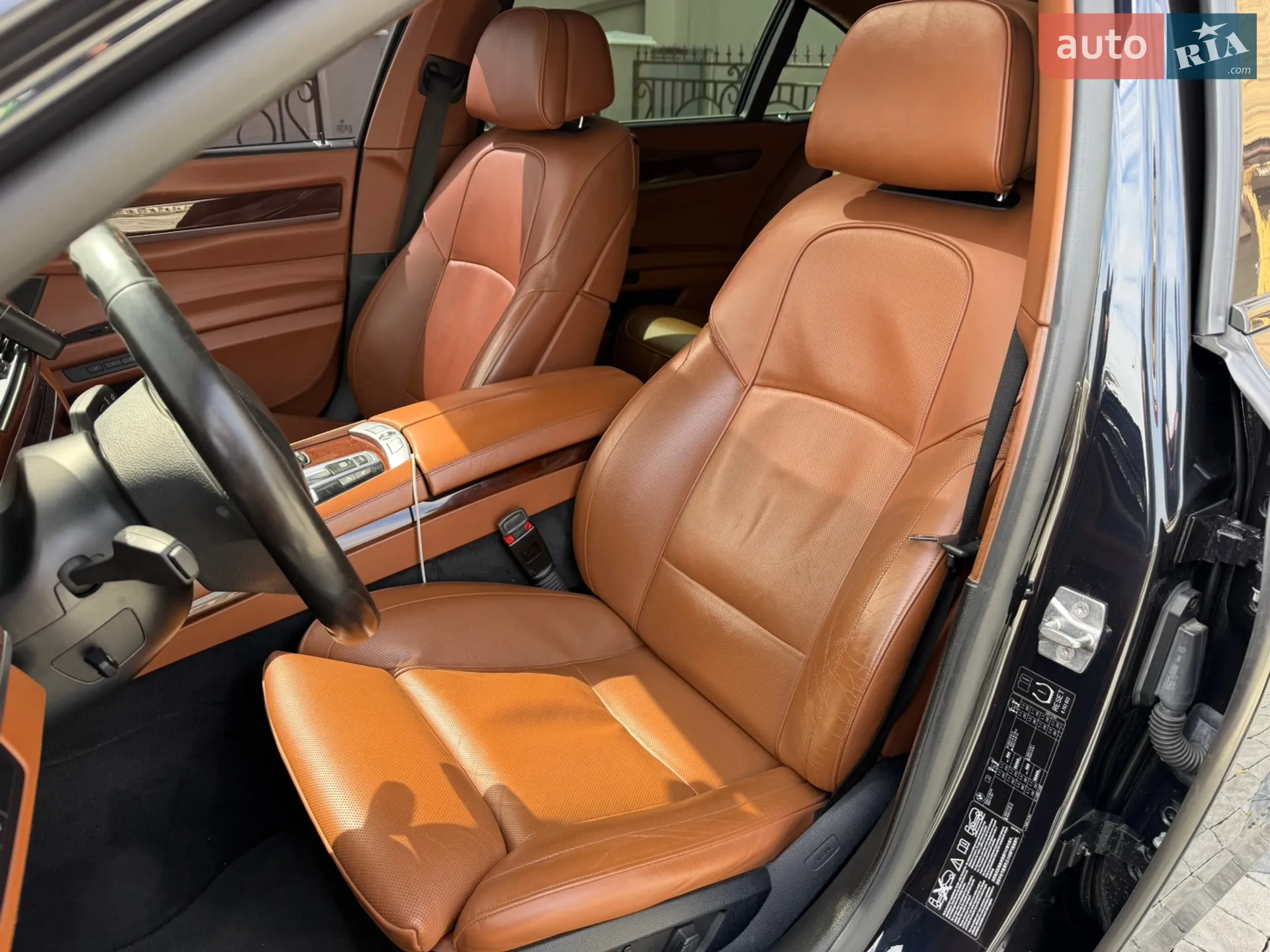 2012 BMW 7er - мініатюра 19