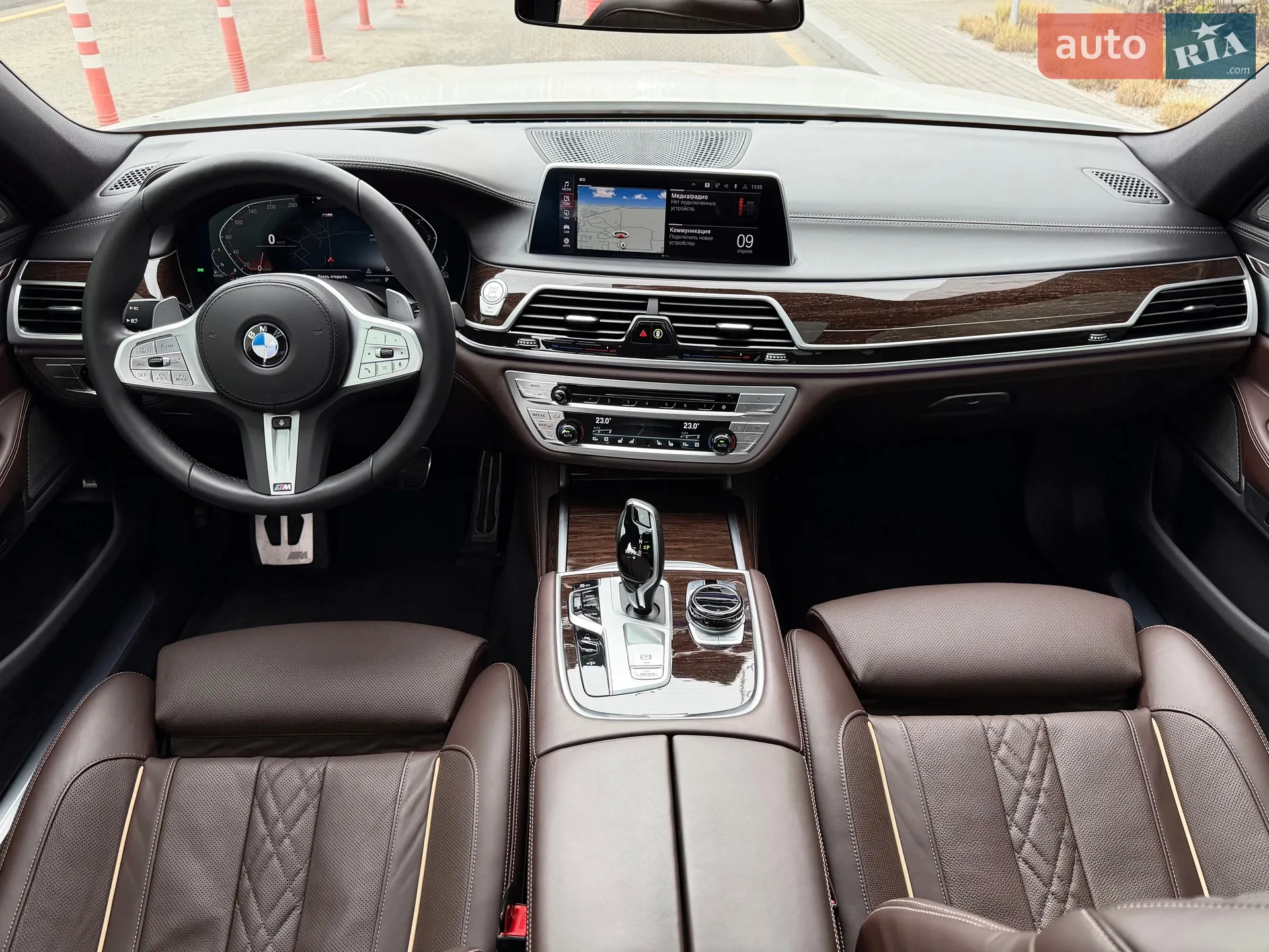 2022 BMW 7er - мініатюра 52