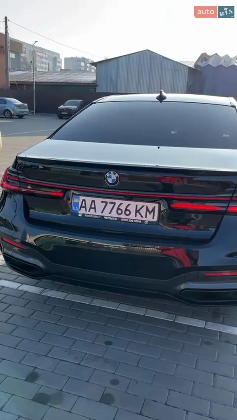 2022 BMW 7er - мініатюра 2