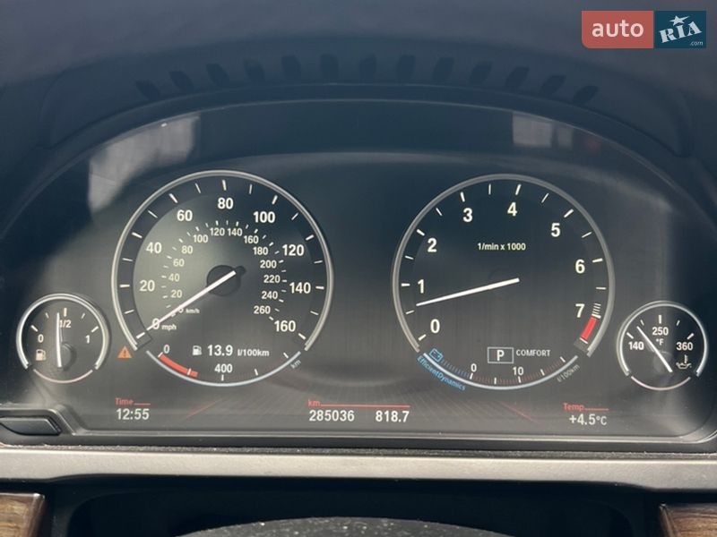 Седан BMW 7 Series 2010 в Ивано-Франковске